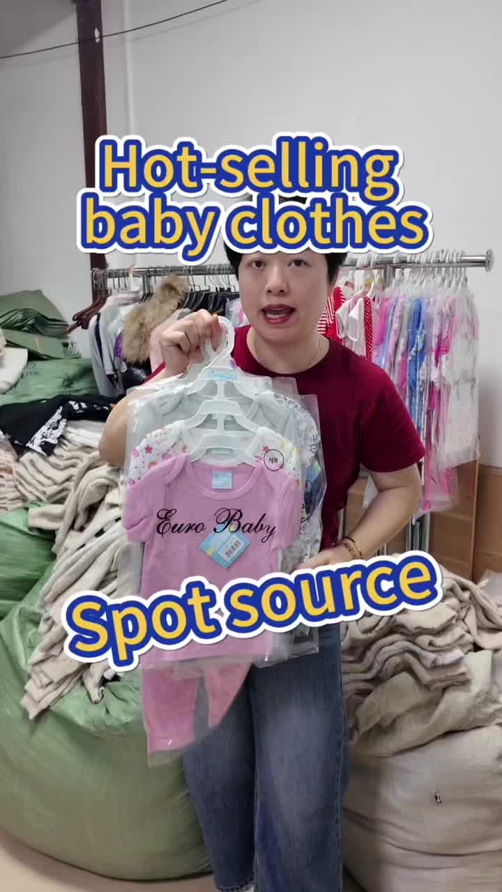 @clothing_wholesale