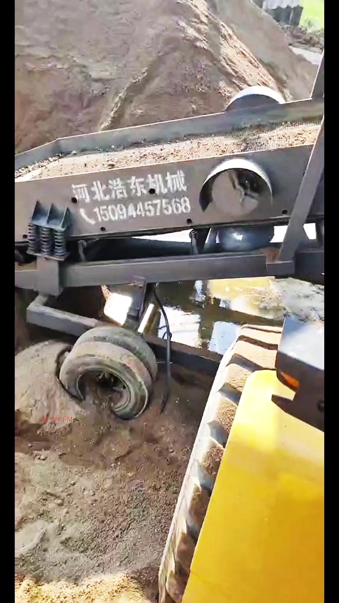 @FCN.FM Mining Machine
