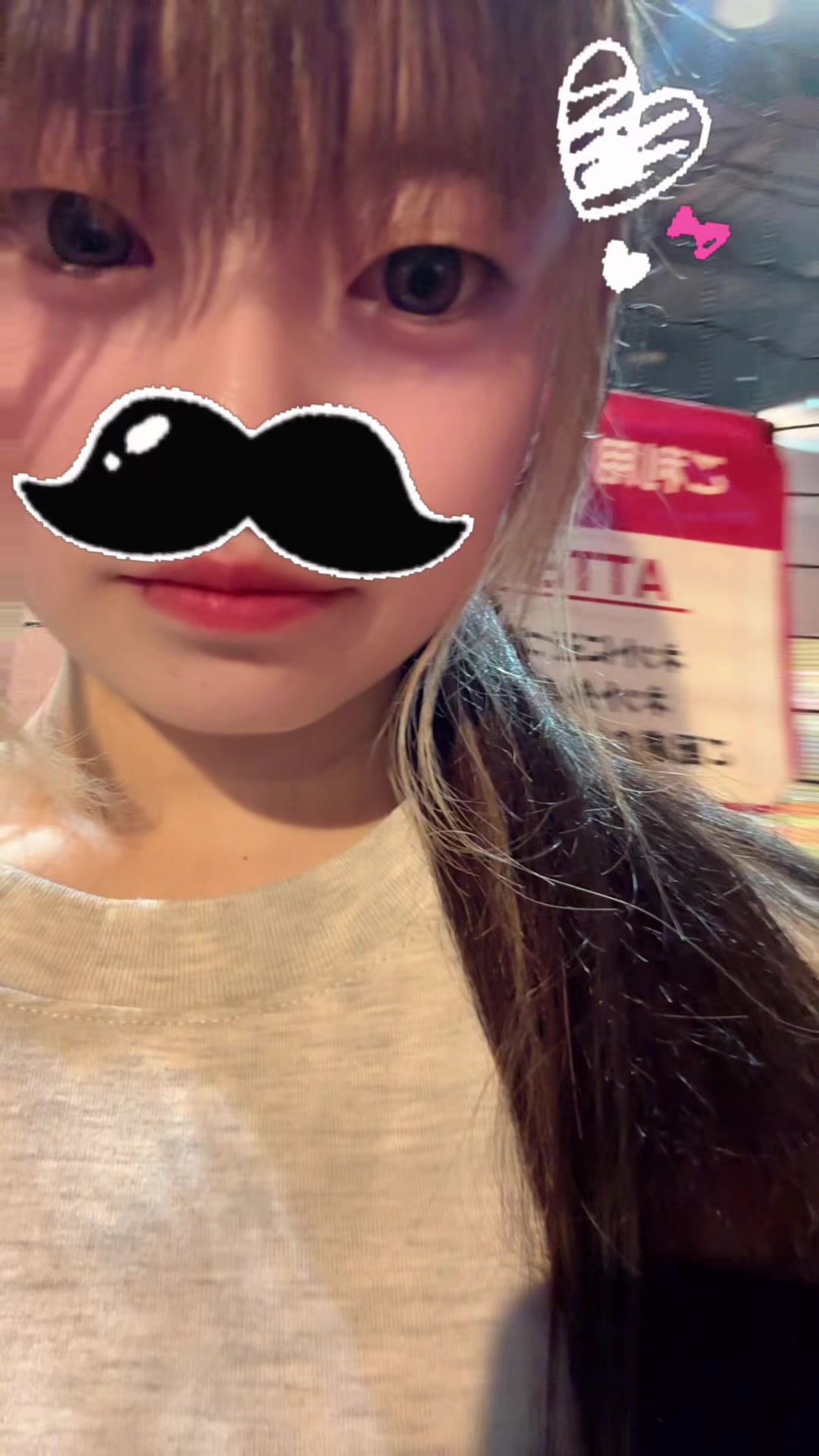 @ほのか