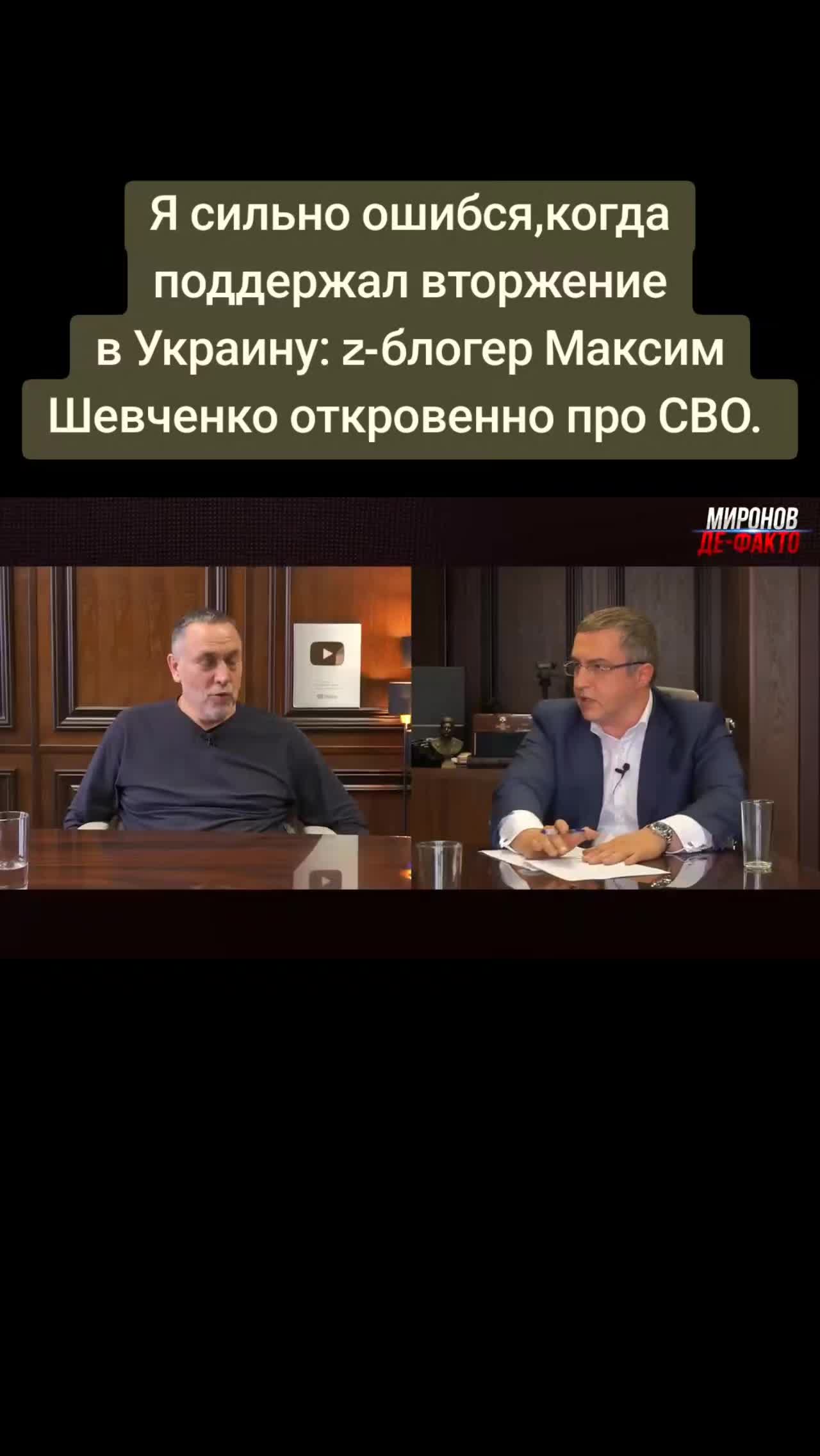 @Санич