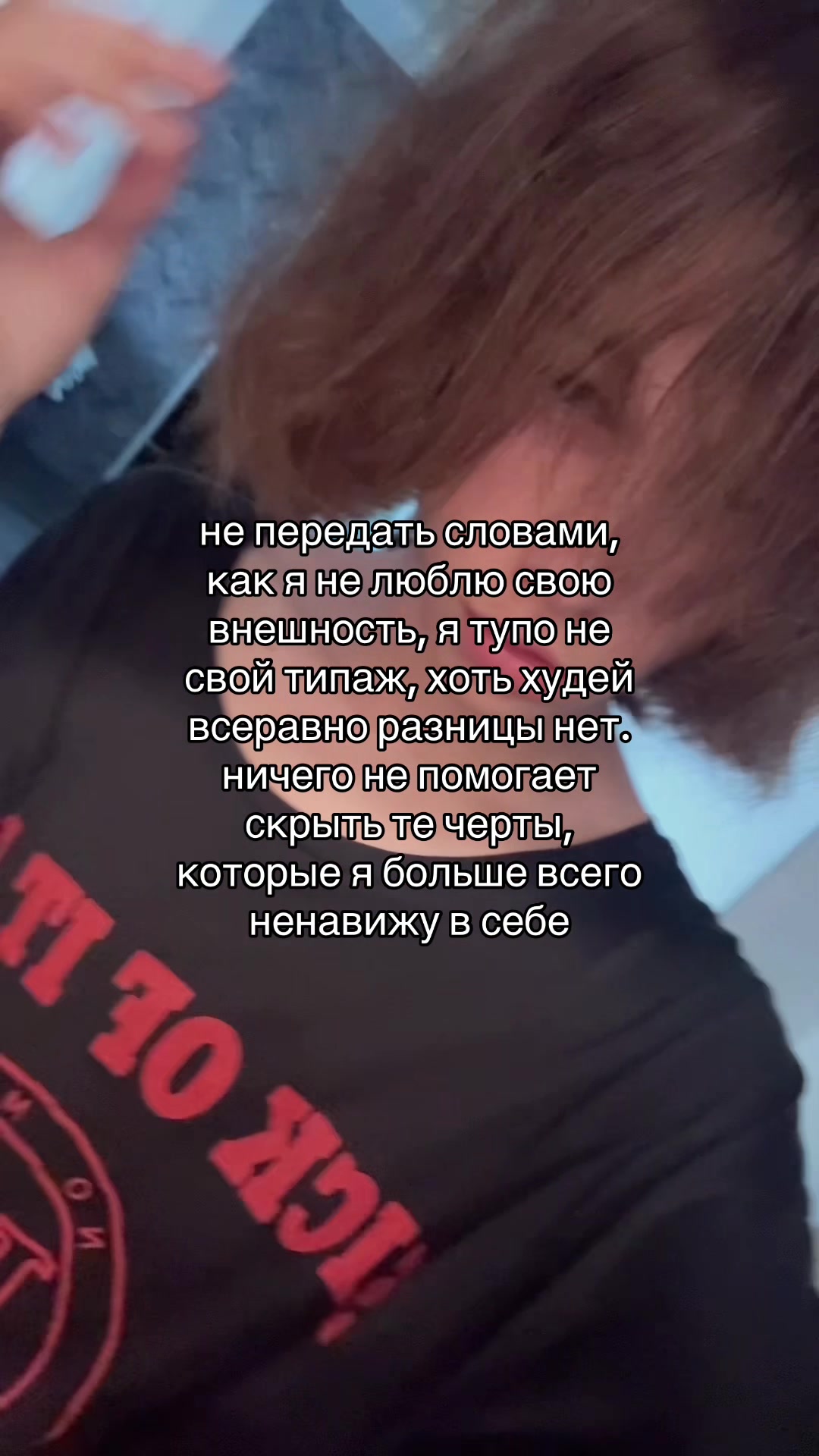 @cowxrd