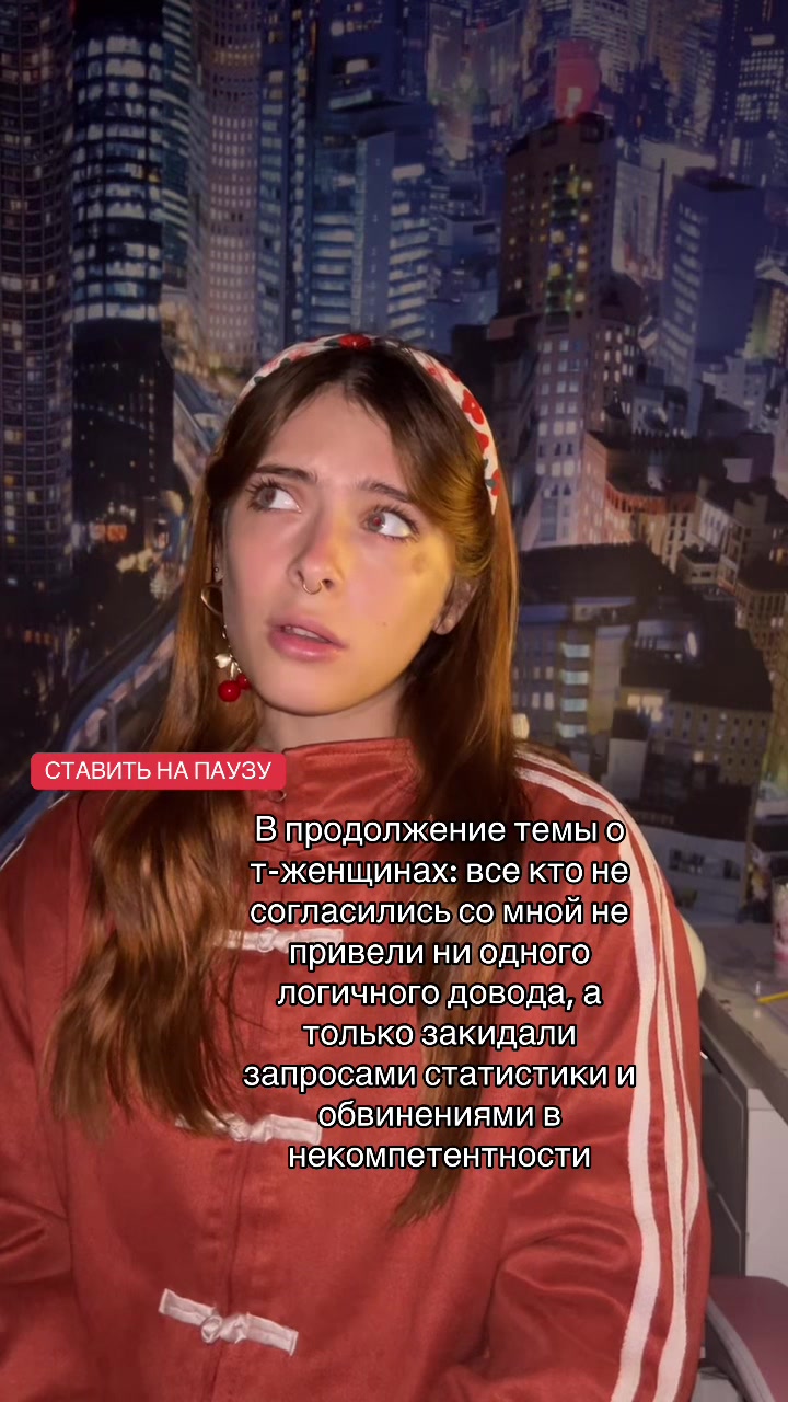 @$$$rønya$$$