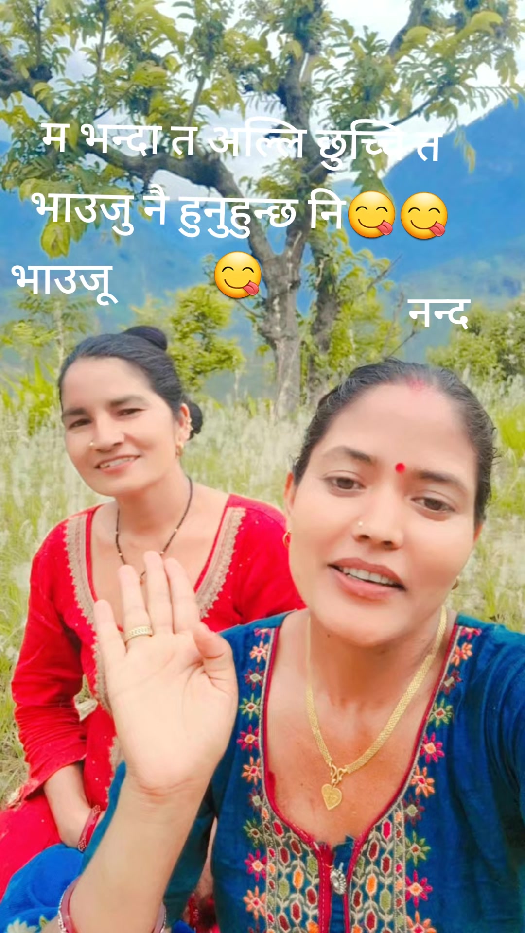@krishna Bista oli❤️
