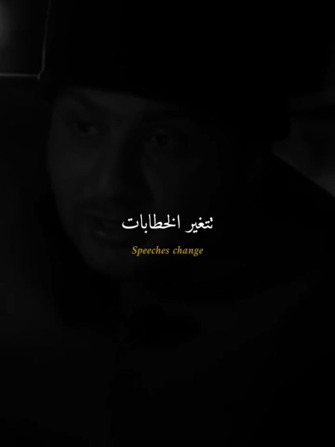 @∫هـﹻـ⃪͢͡ــ꯭از ⦙˼𓍯📮ℎ𝒂𝒛