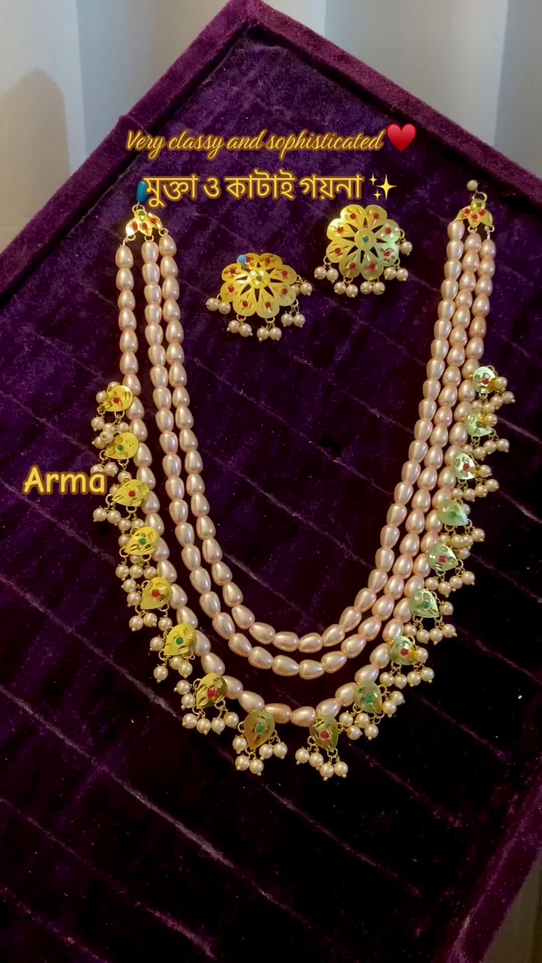 @Arma