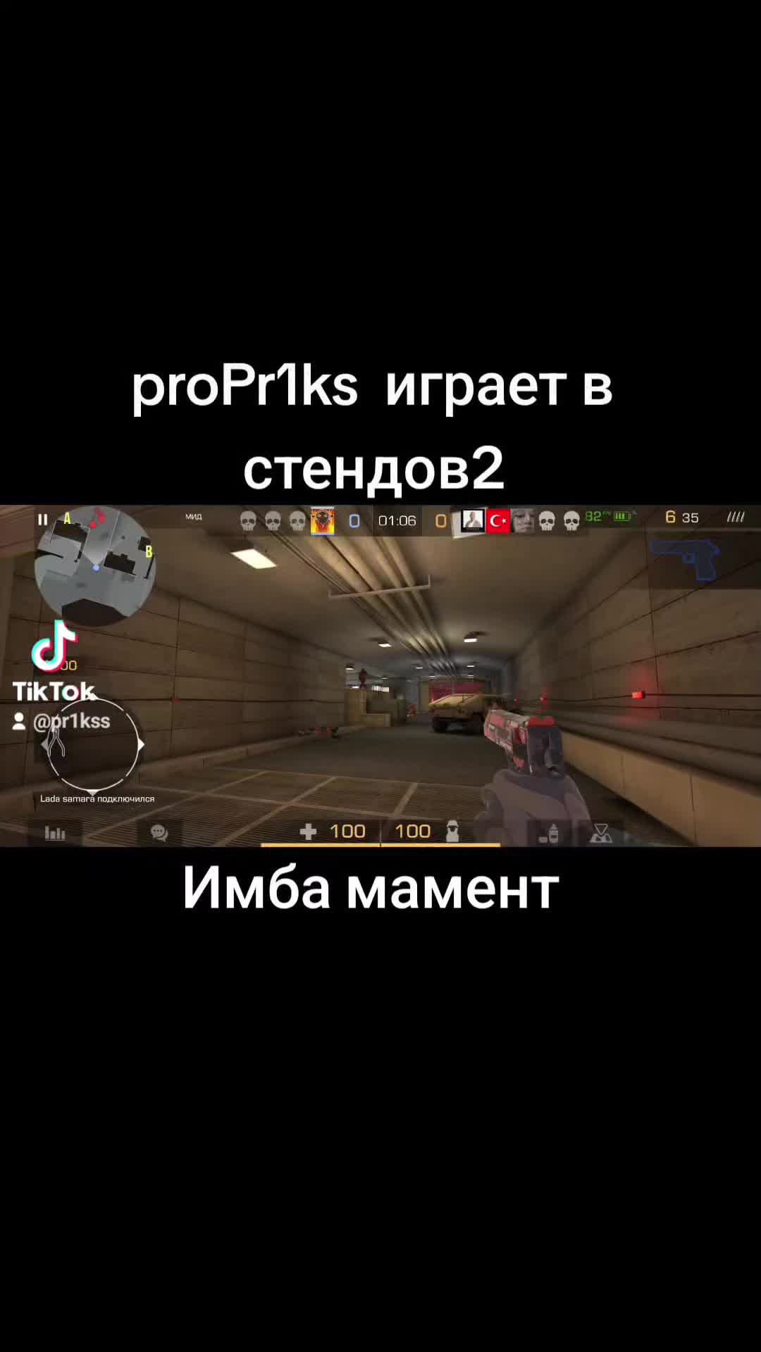 @pr1kss