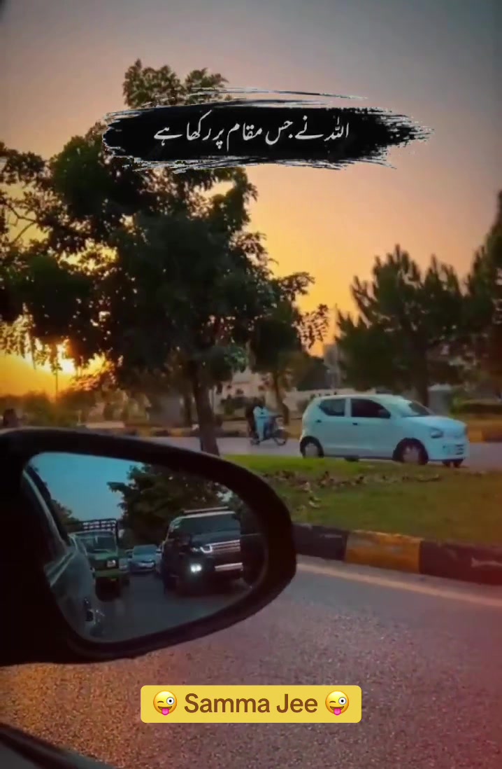 @🇺🇸 Jawad Ahsan Samma 🇺🇸