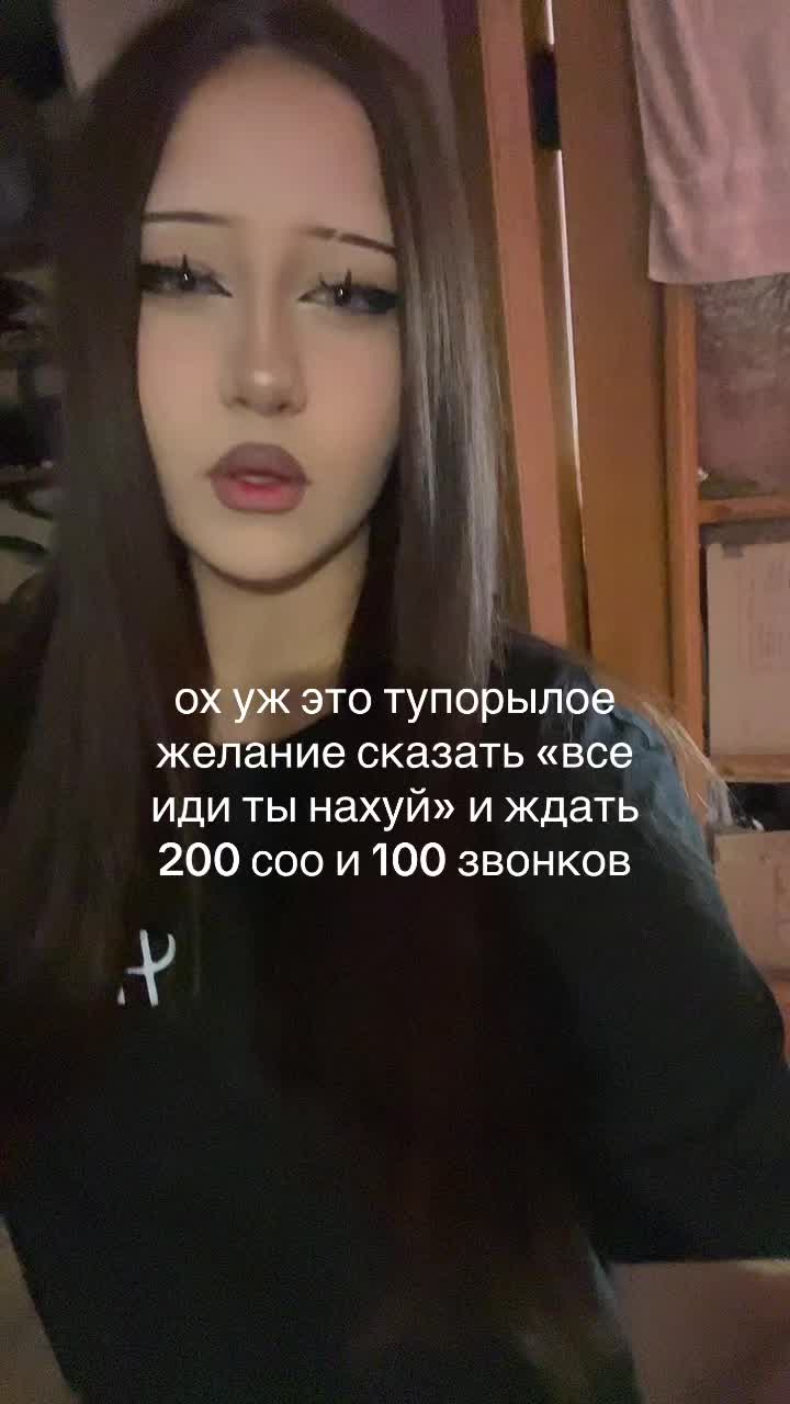 @маша пудель🐩