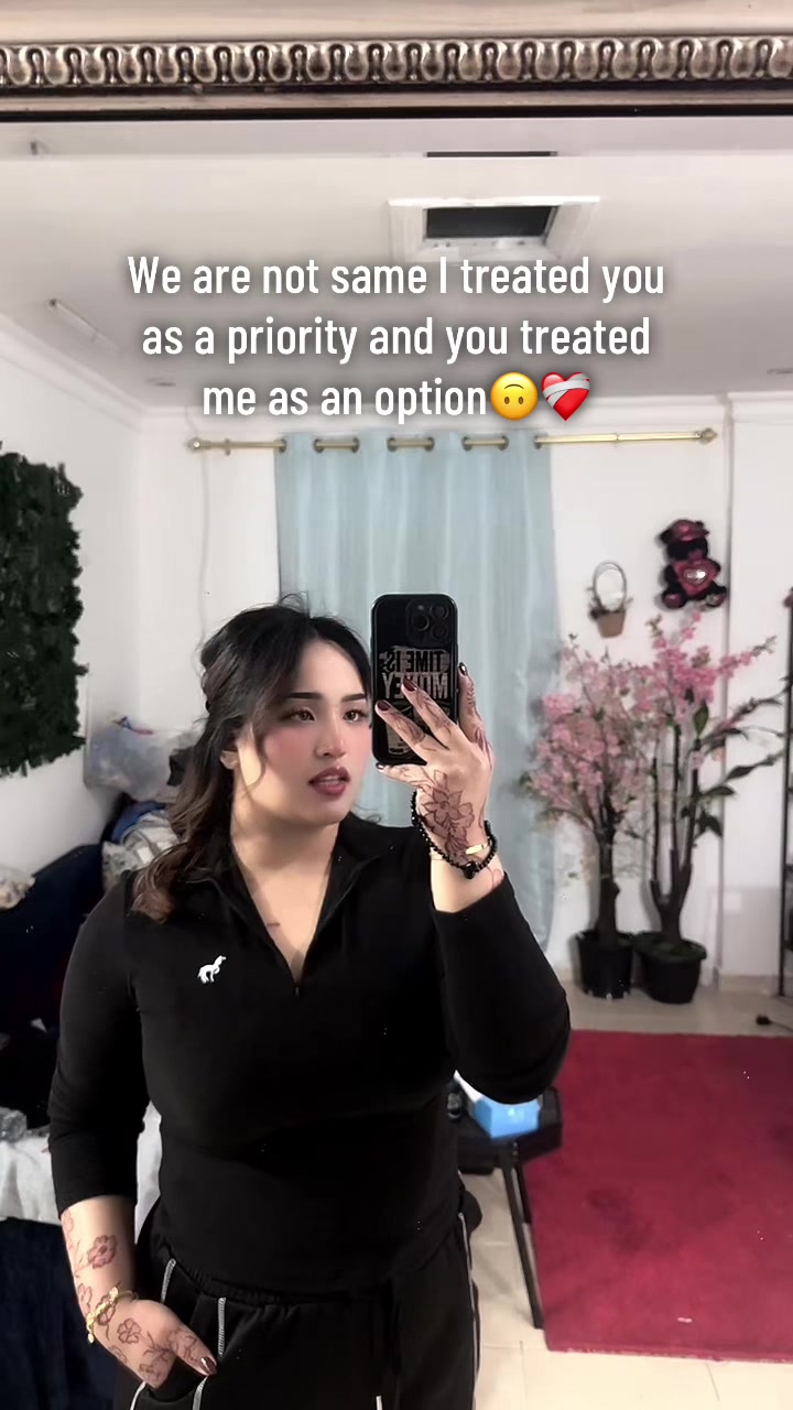 @ايشا