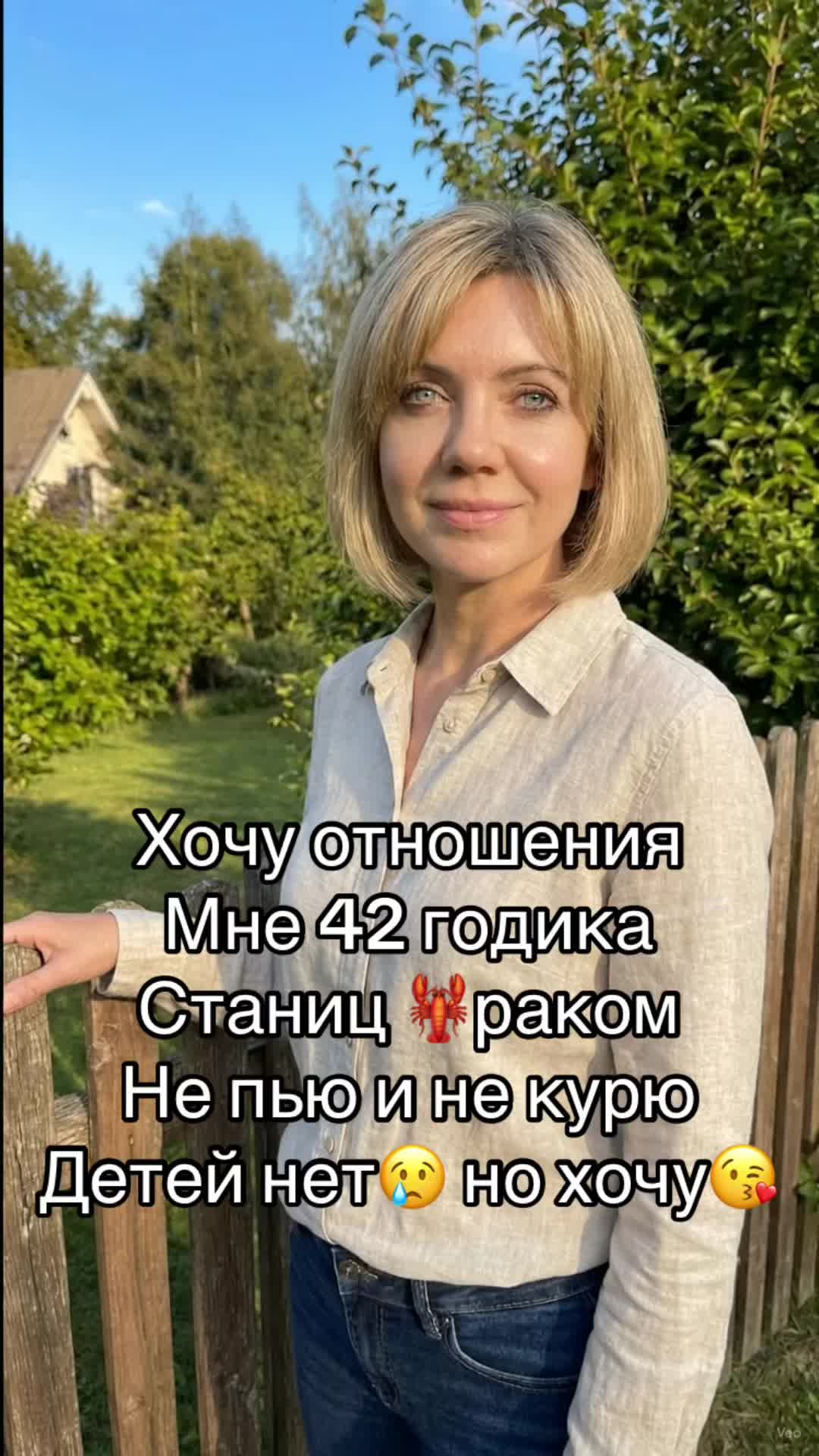 @💞❤️🔥Жми сюда ❤️🔥💞