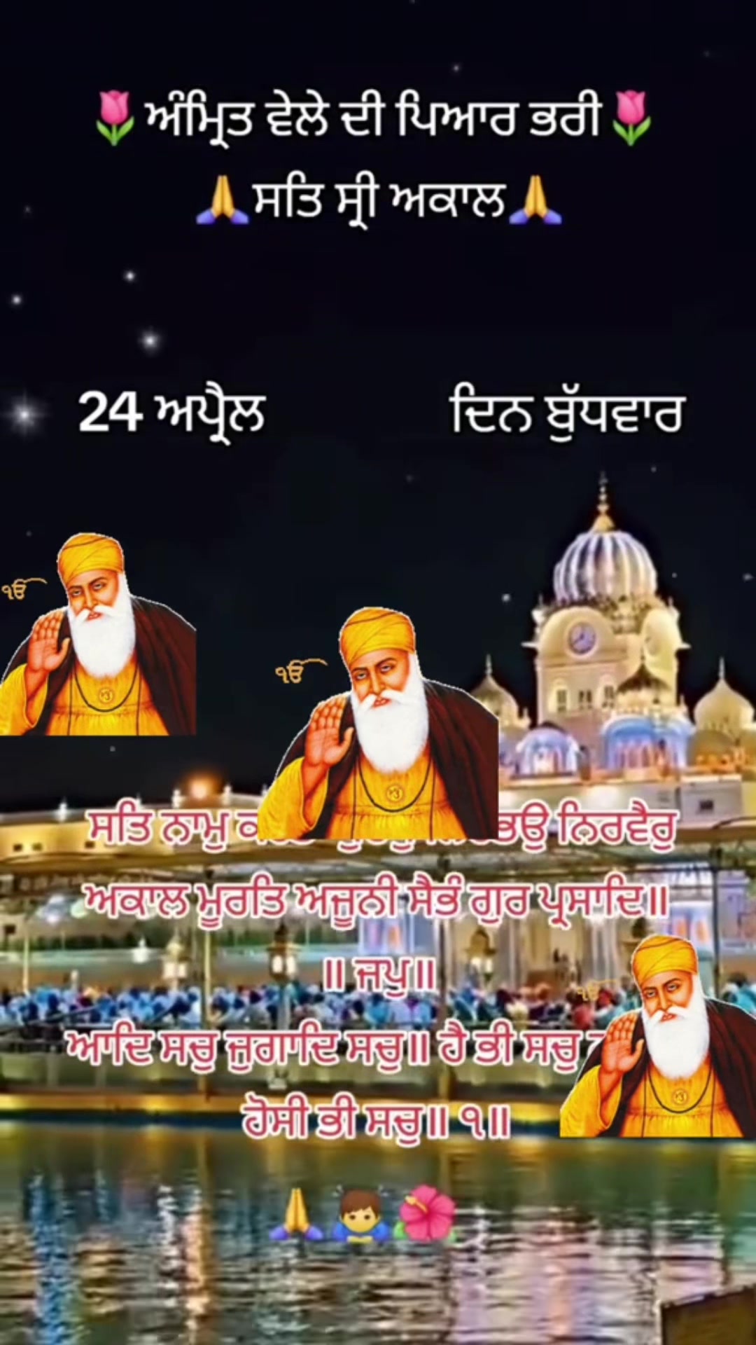 @rabbrakha23