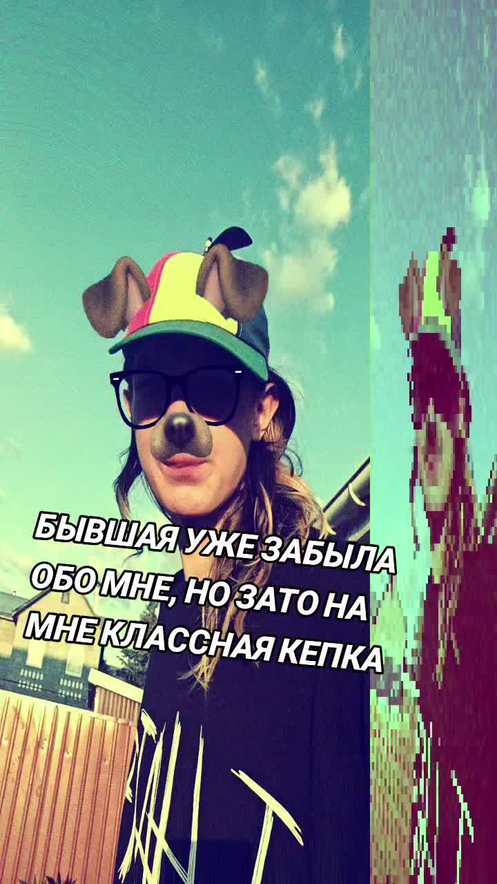 @Pawka⦻
