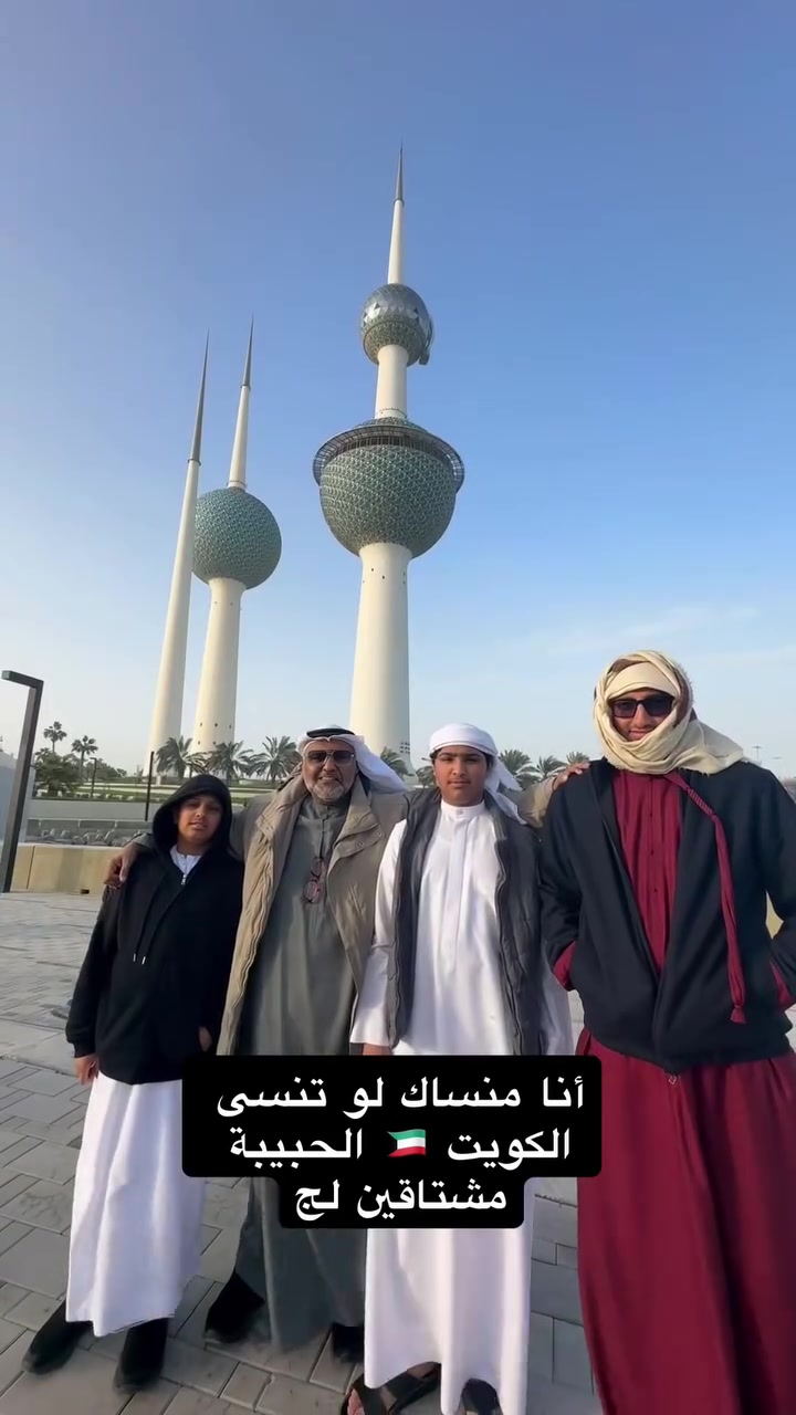 @hamadreyami