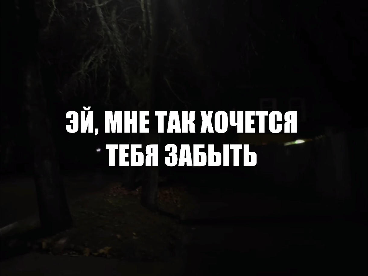 @звуки для липсингов
