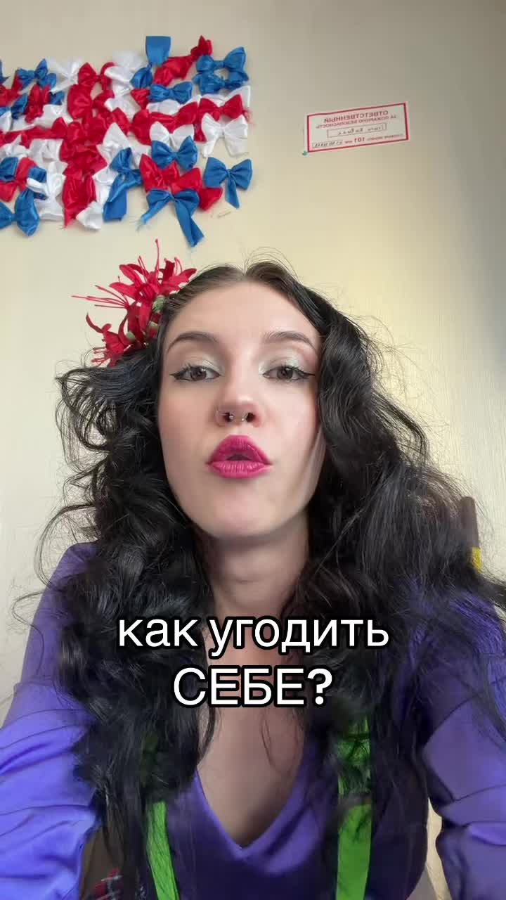 @УЛЬТРА