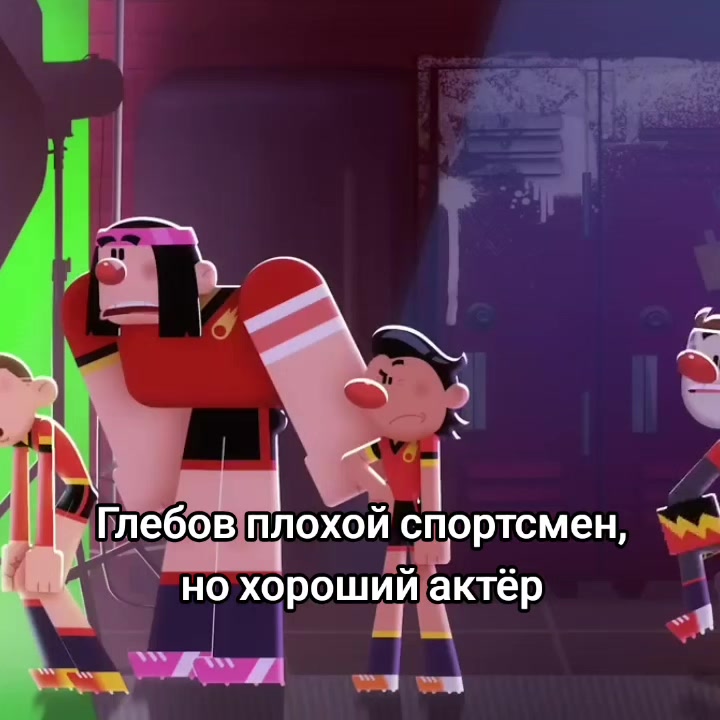 @М.Я.С.