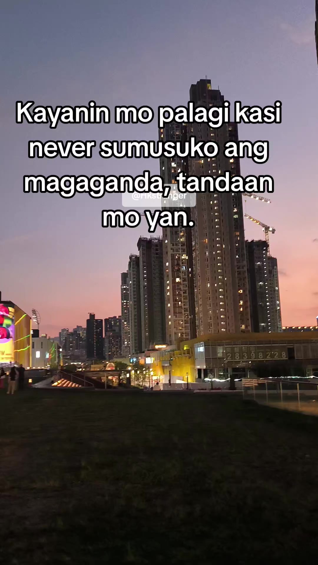 @HkStranger