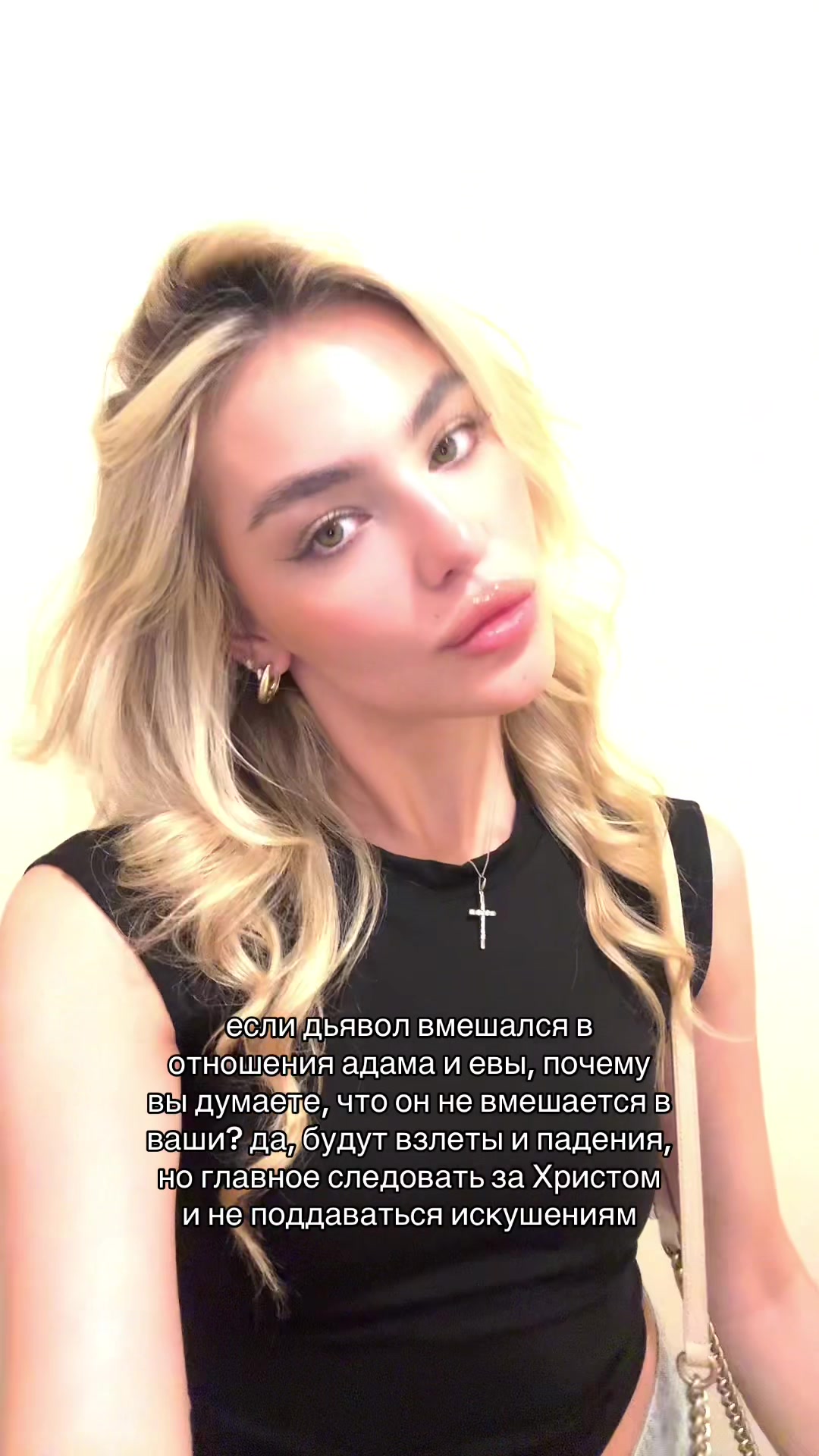 @orthxolya