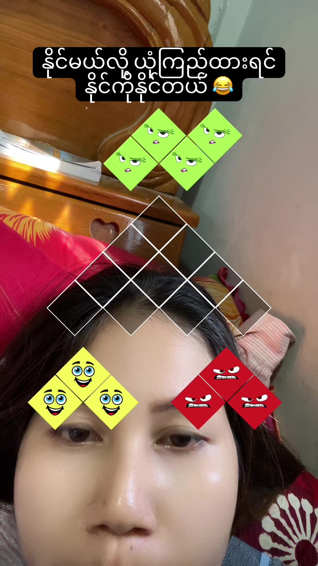 @hninshwewarwin