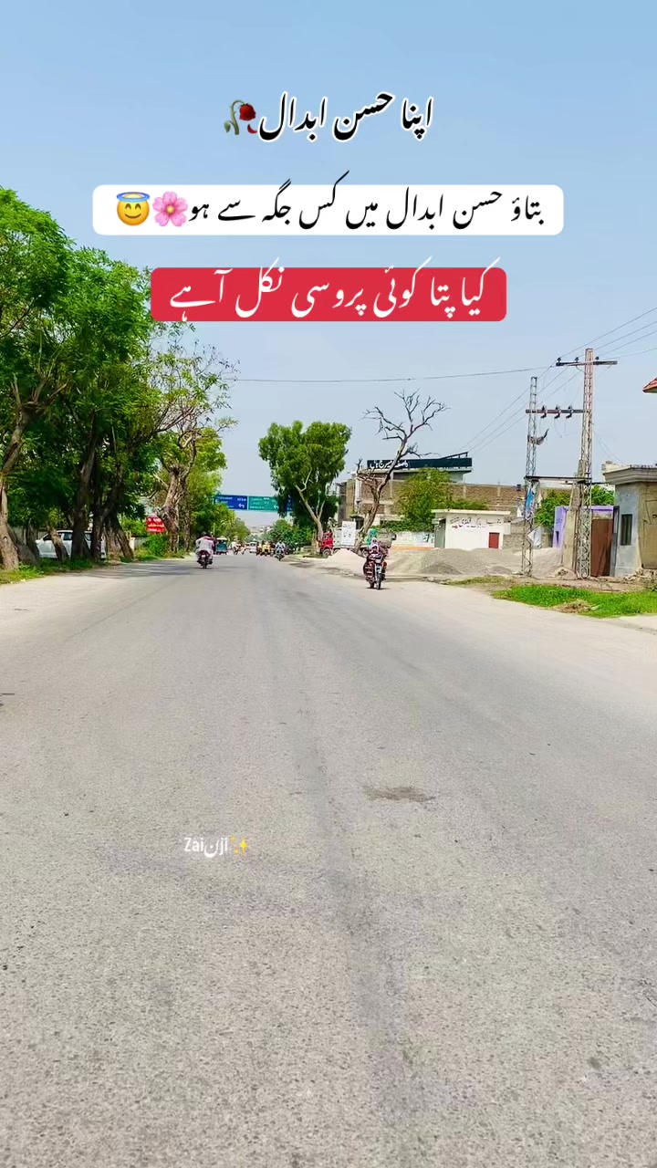@جانی❣️z