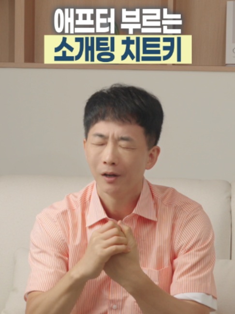 @엔비유의원