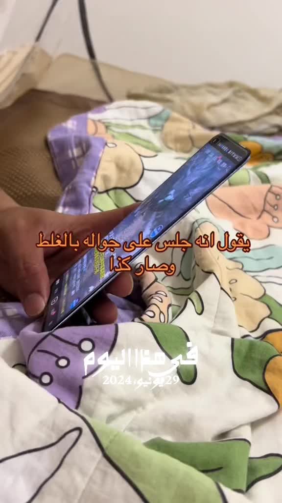@الوليد العتيبي