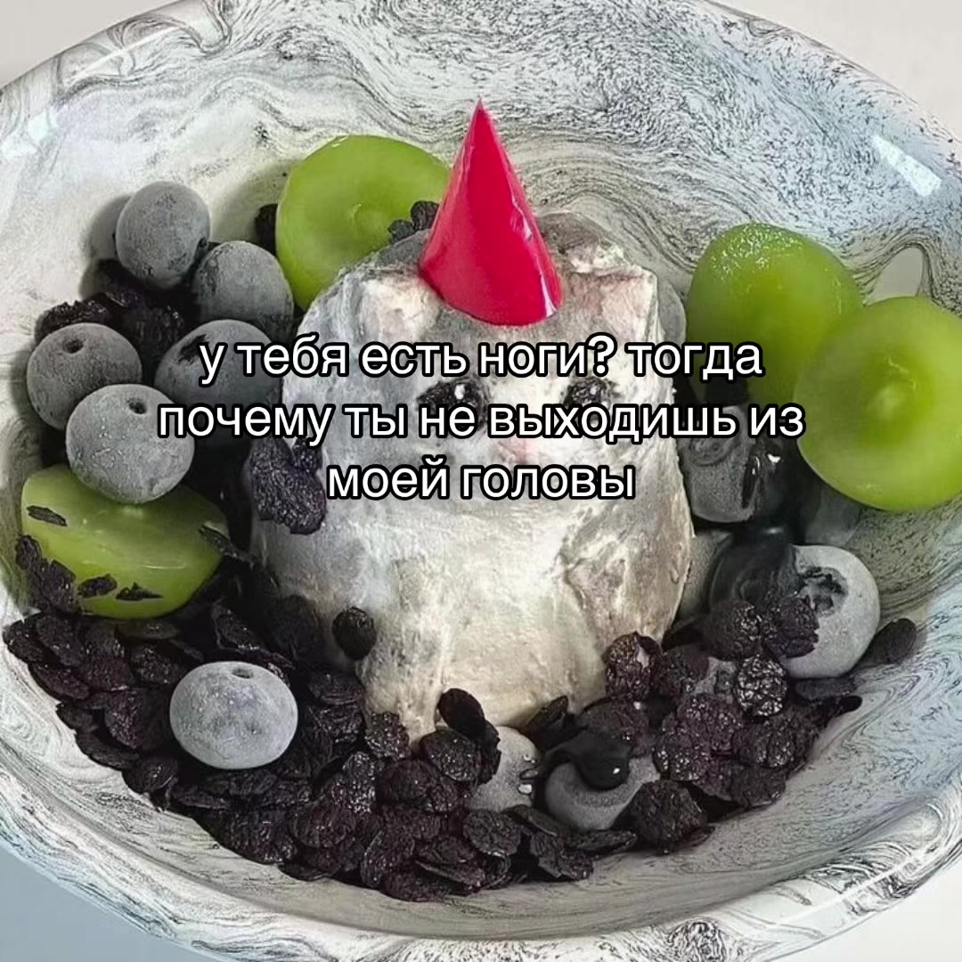 @тгк:aisurum