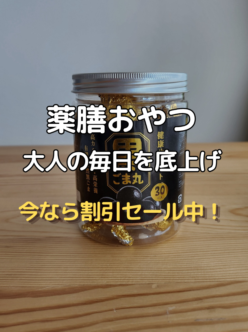 @みつき