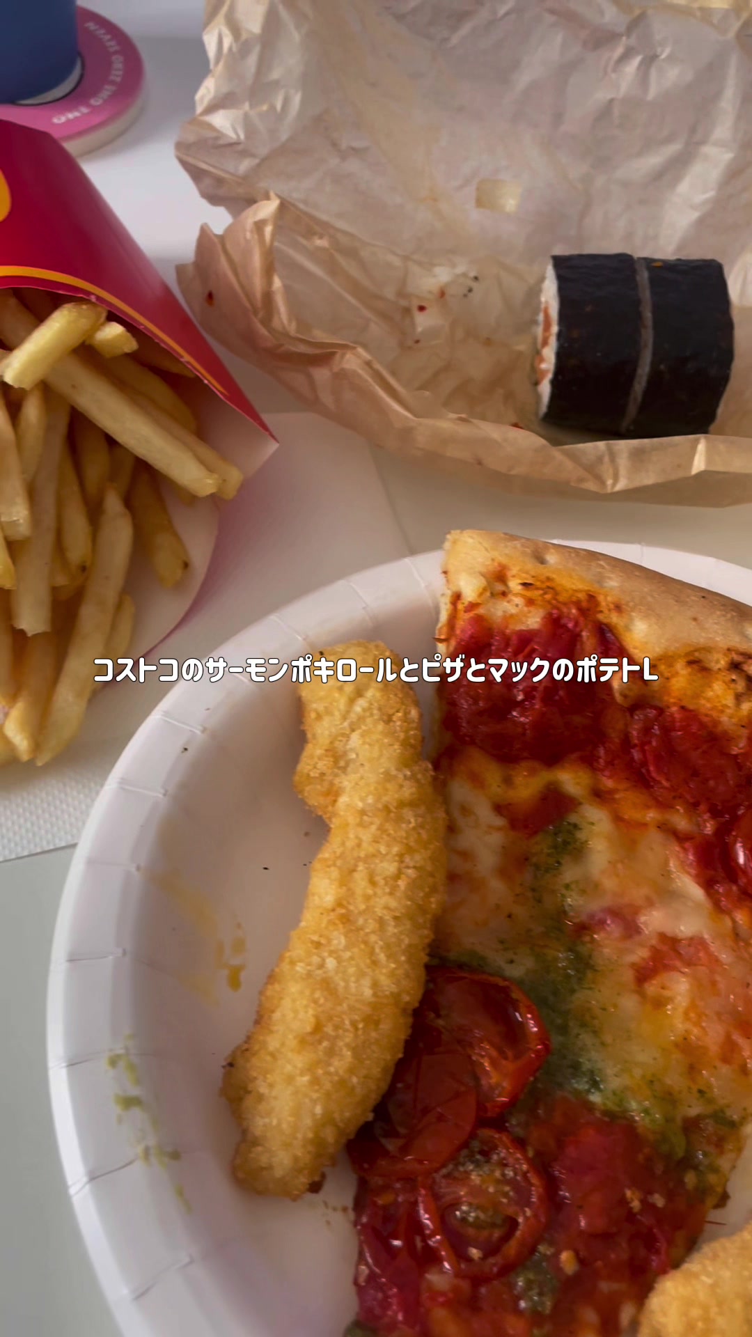 @すじこ