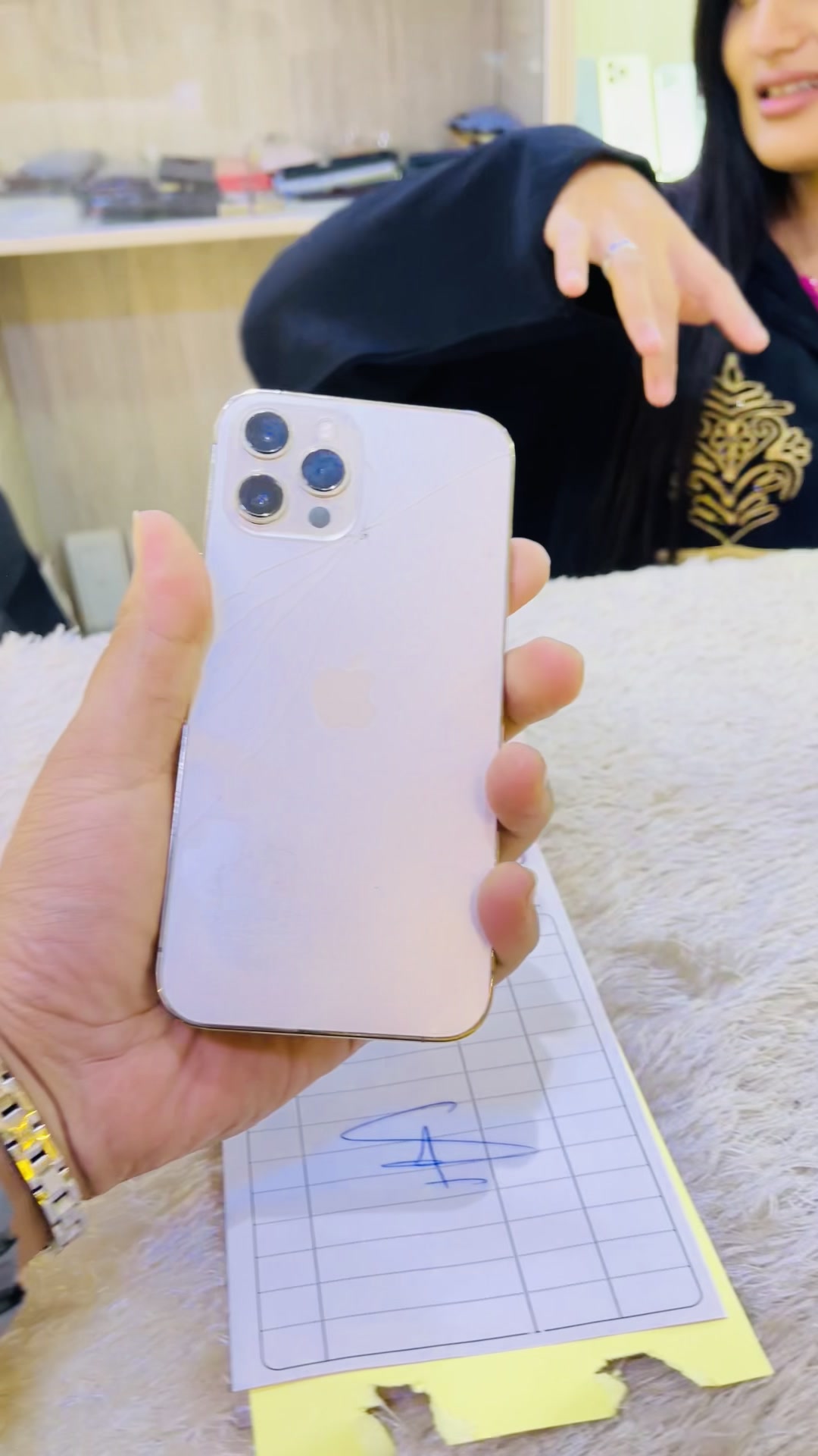 @🍎Sk phone🍏