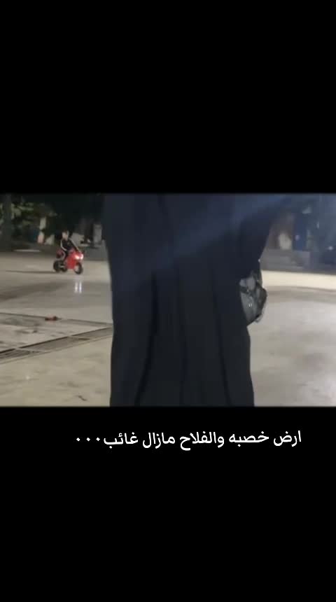 @فردوسه