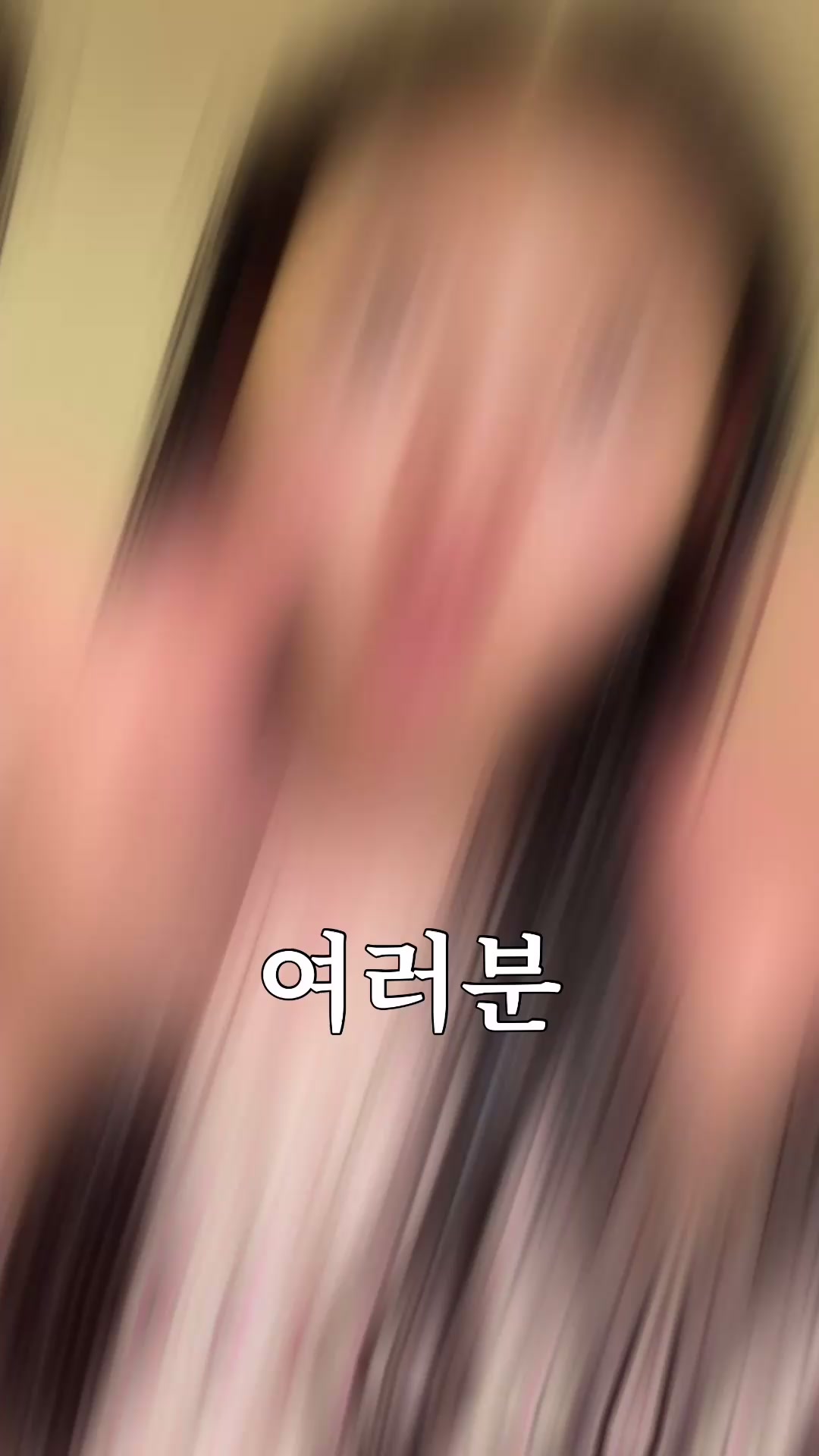 @서골치