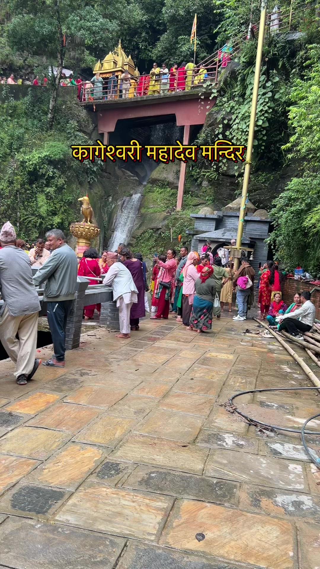 @Kaushalya Bomjan