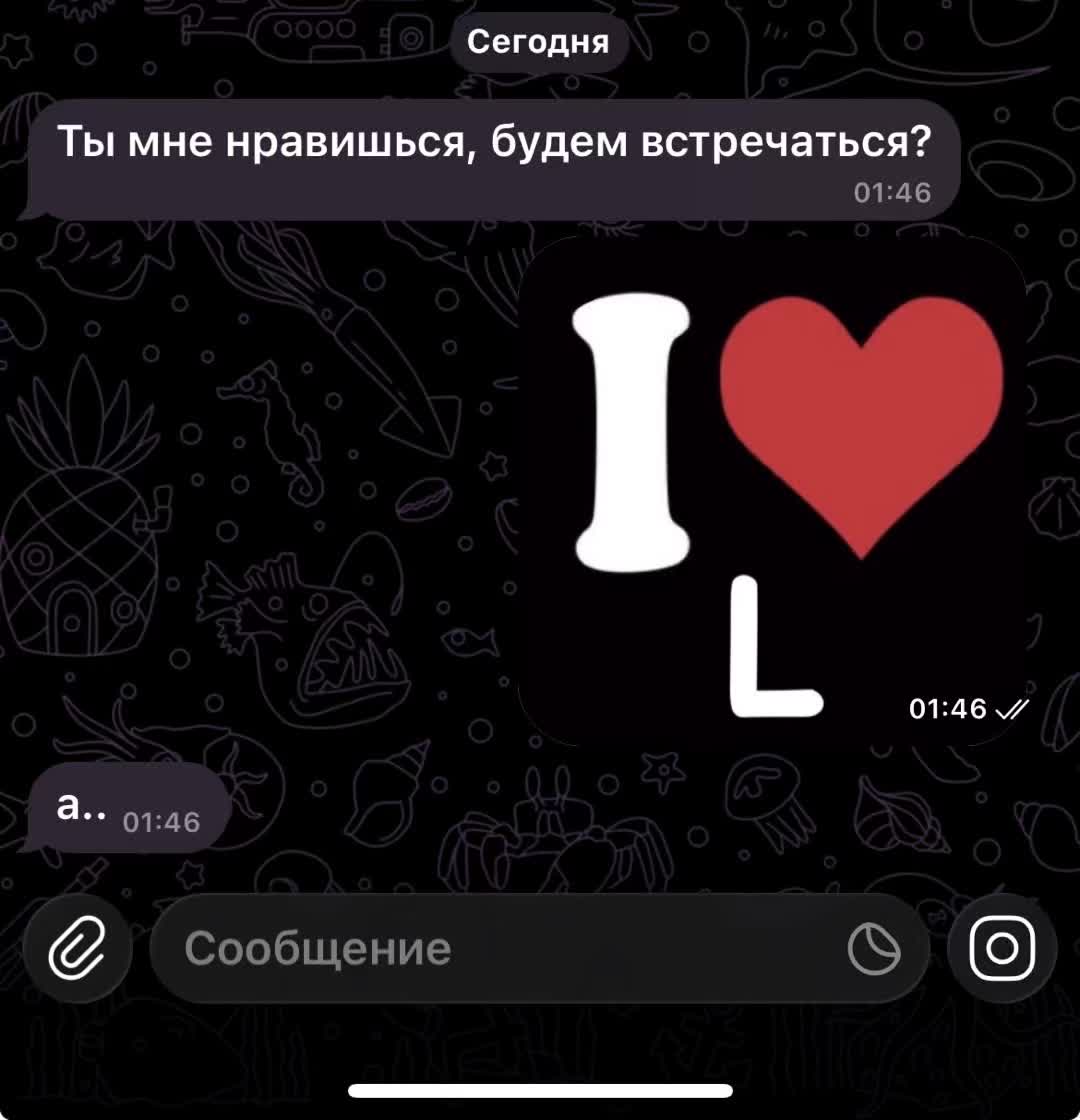 @i love my L