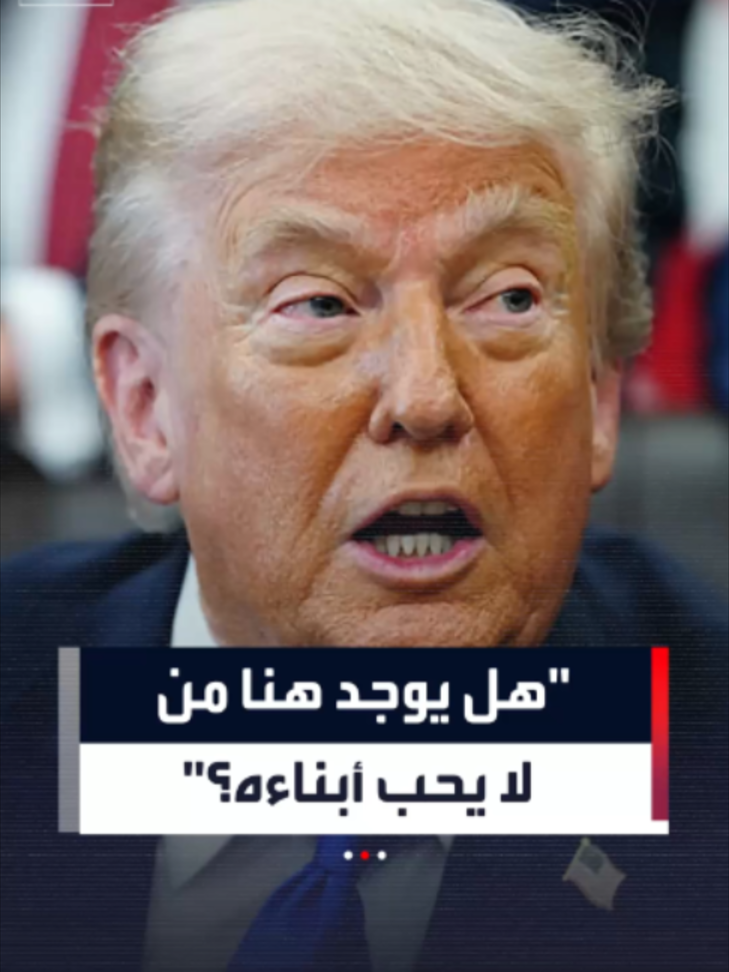@العربية
