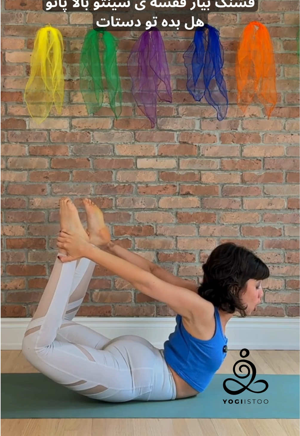@yogiistoo