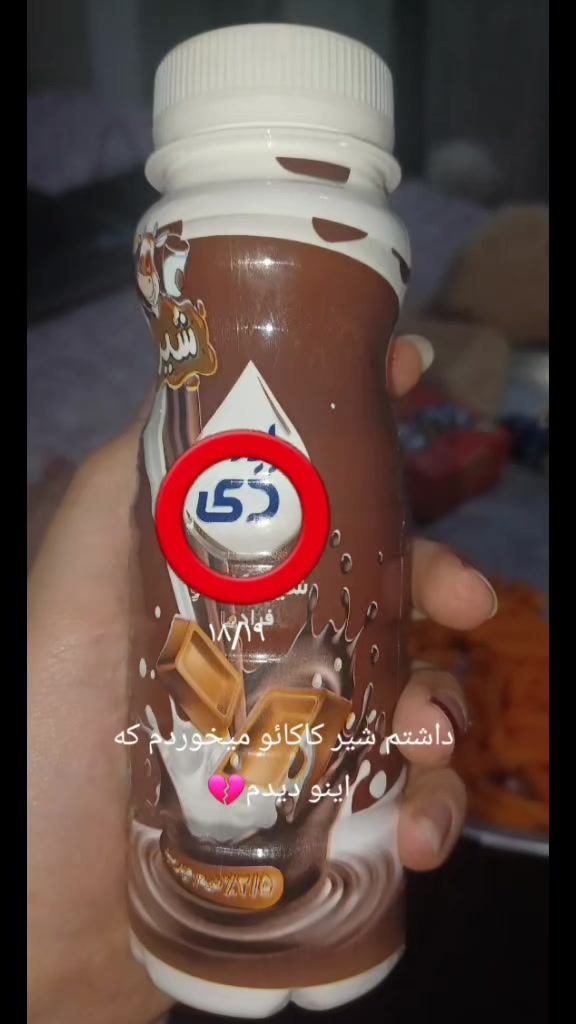 @گوز تهیونگم✰