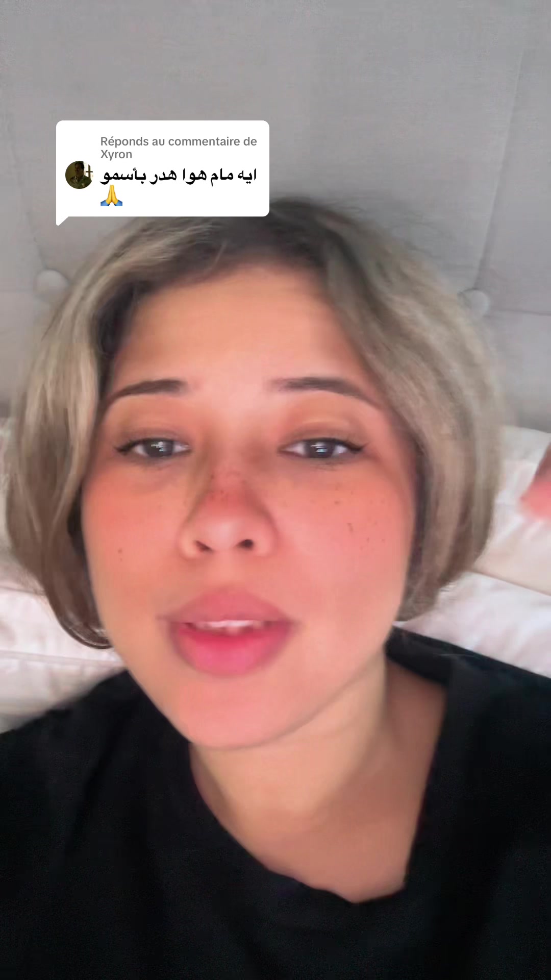 @manelasiya