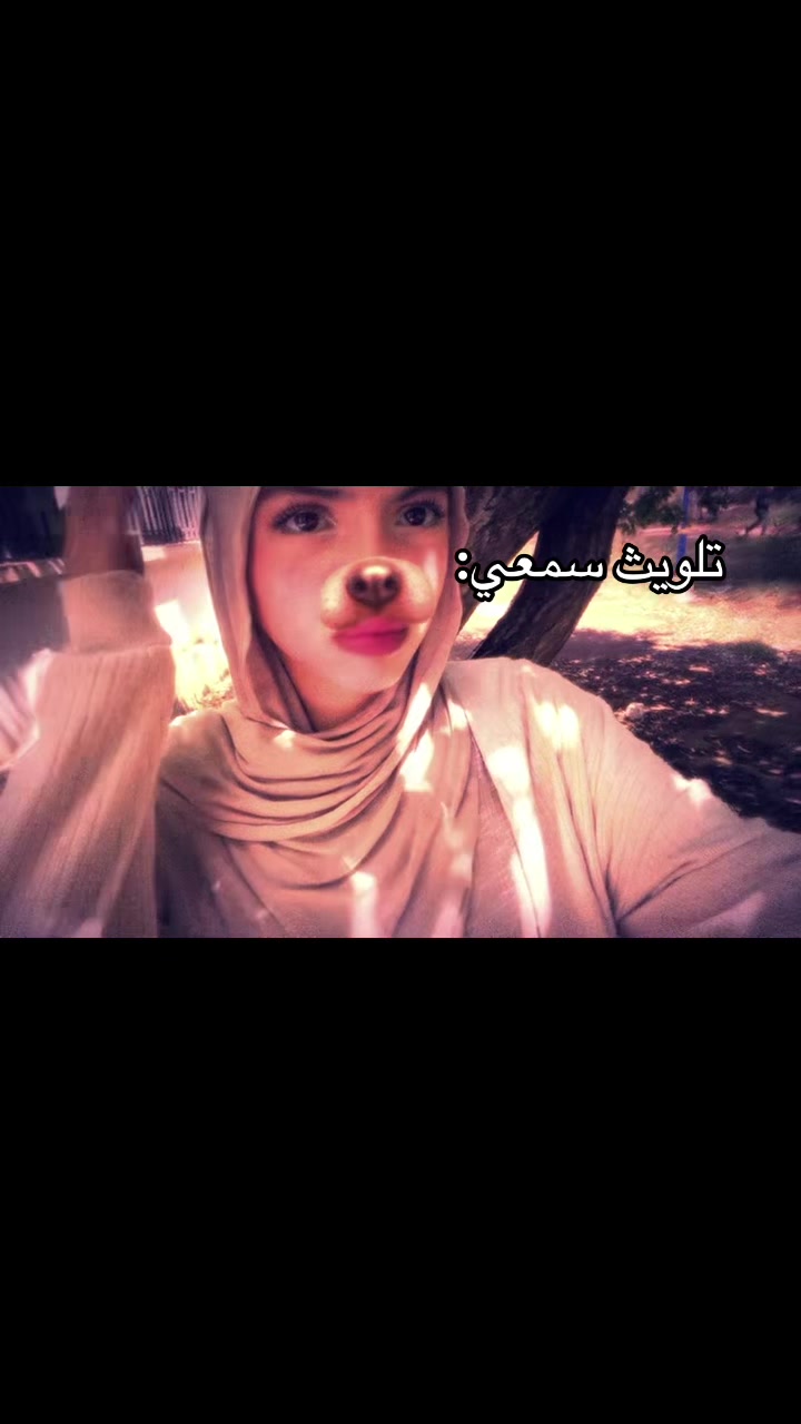 @جِـهادᥫ᭡.