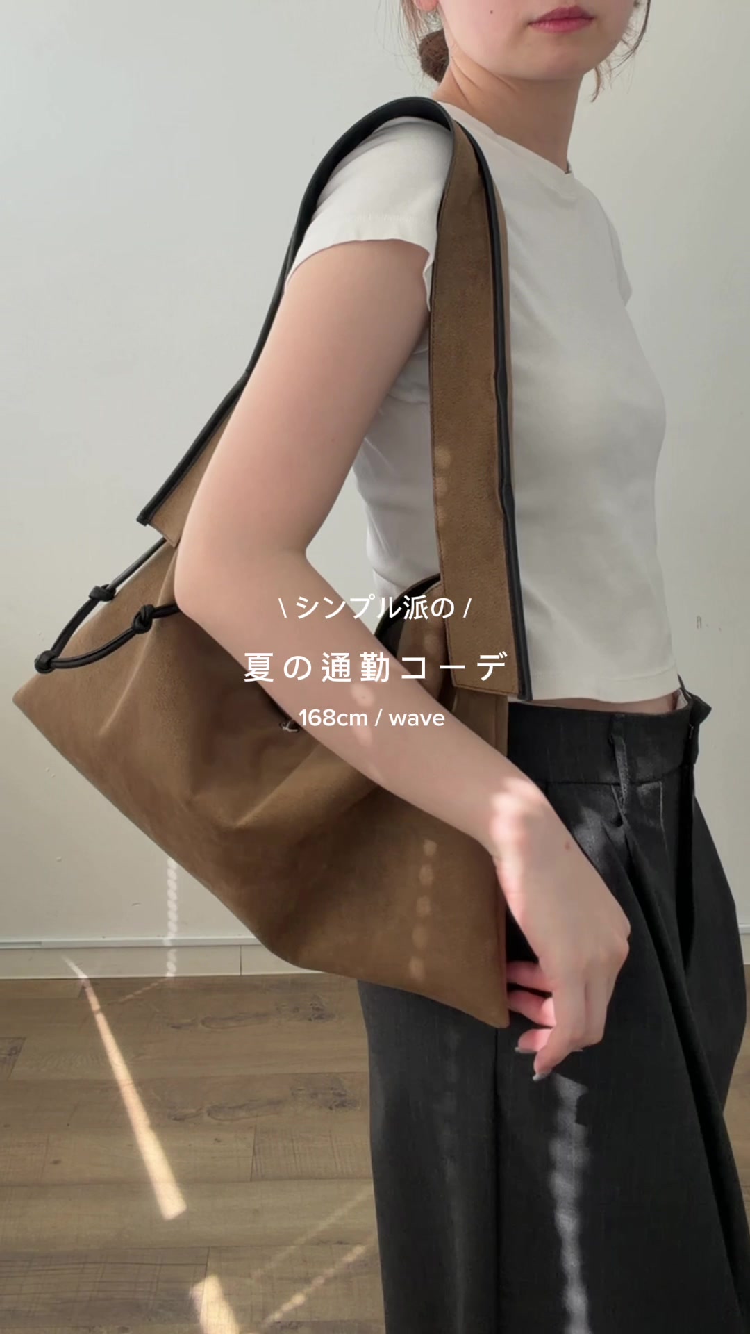 @kana