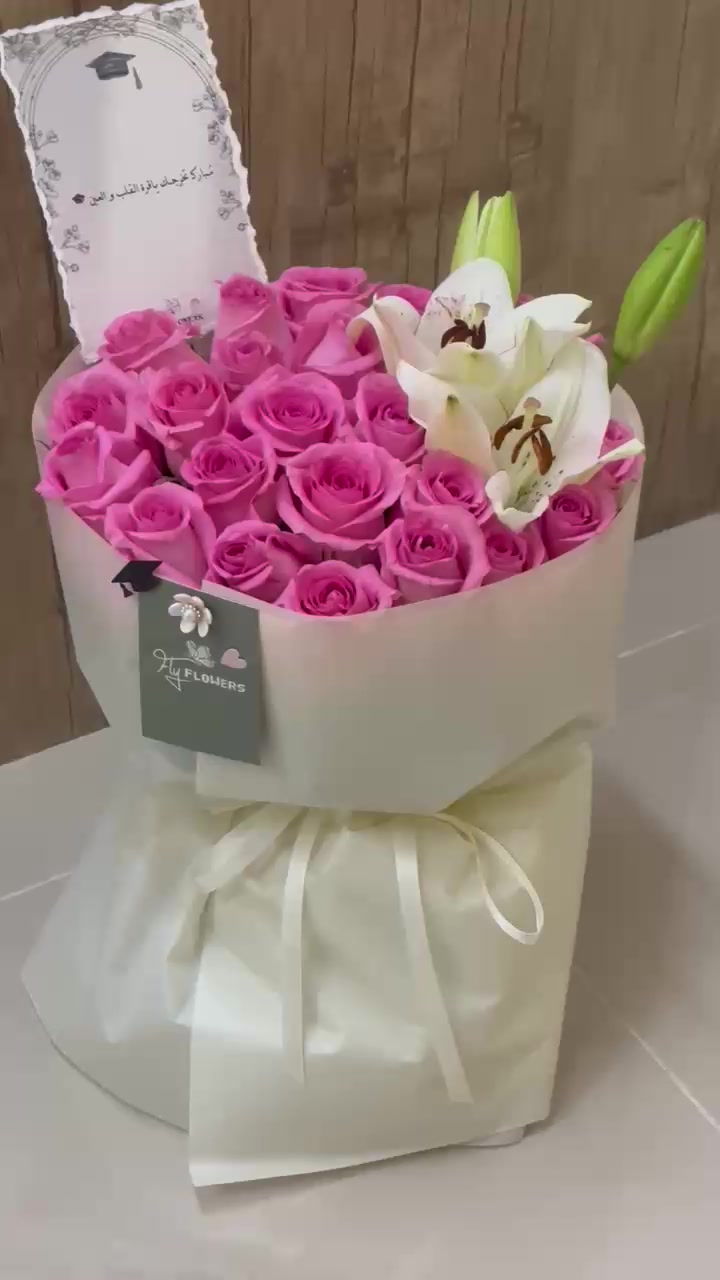 @ورد شقراء | فلاي فلورز
