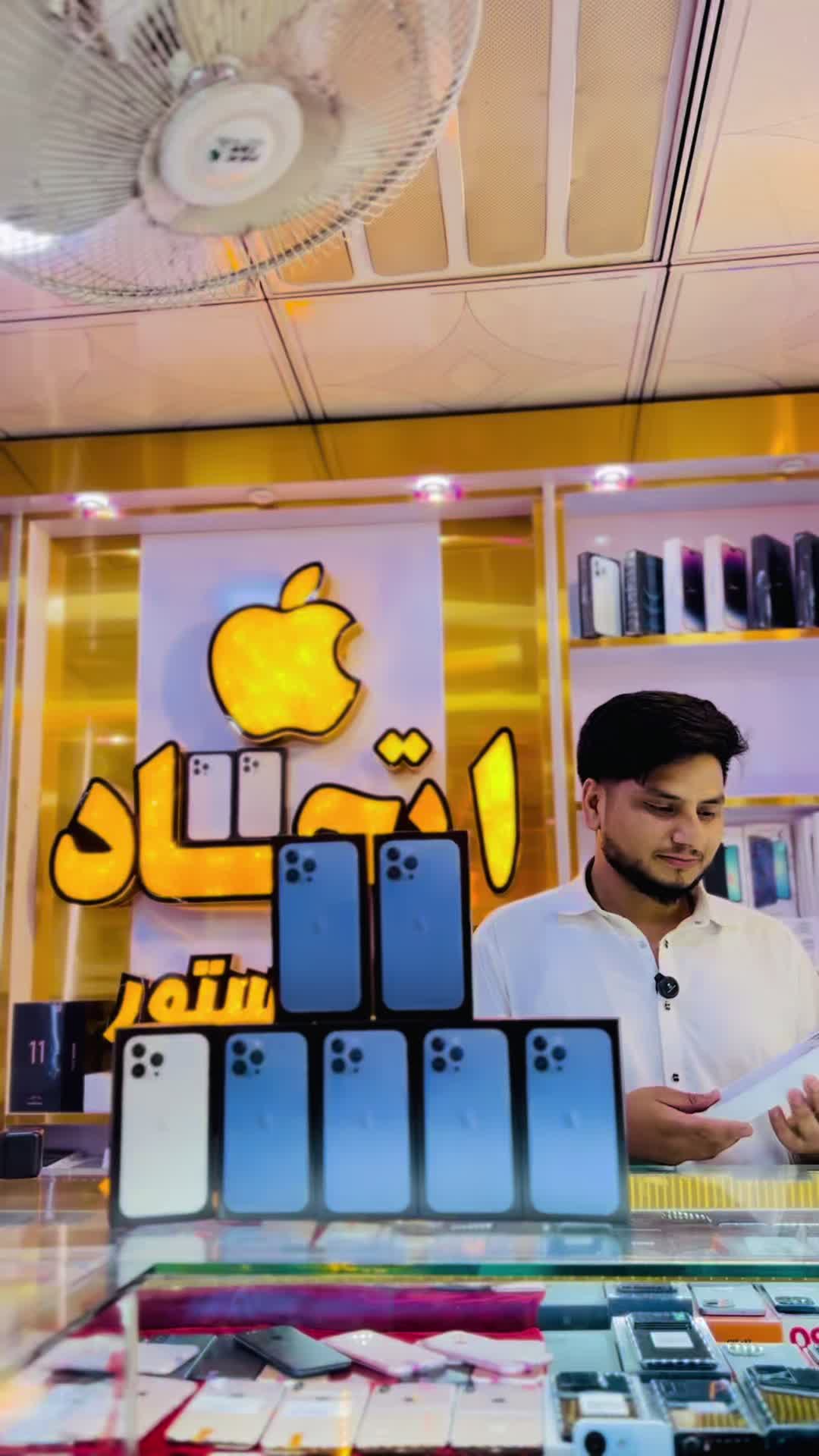 @『اتحاد موبایل | ETIHAD MOBILE』