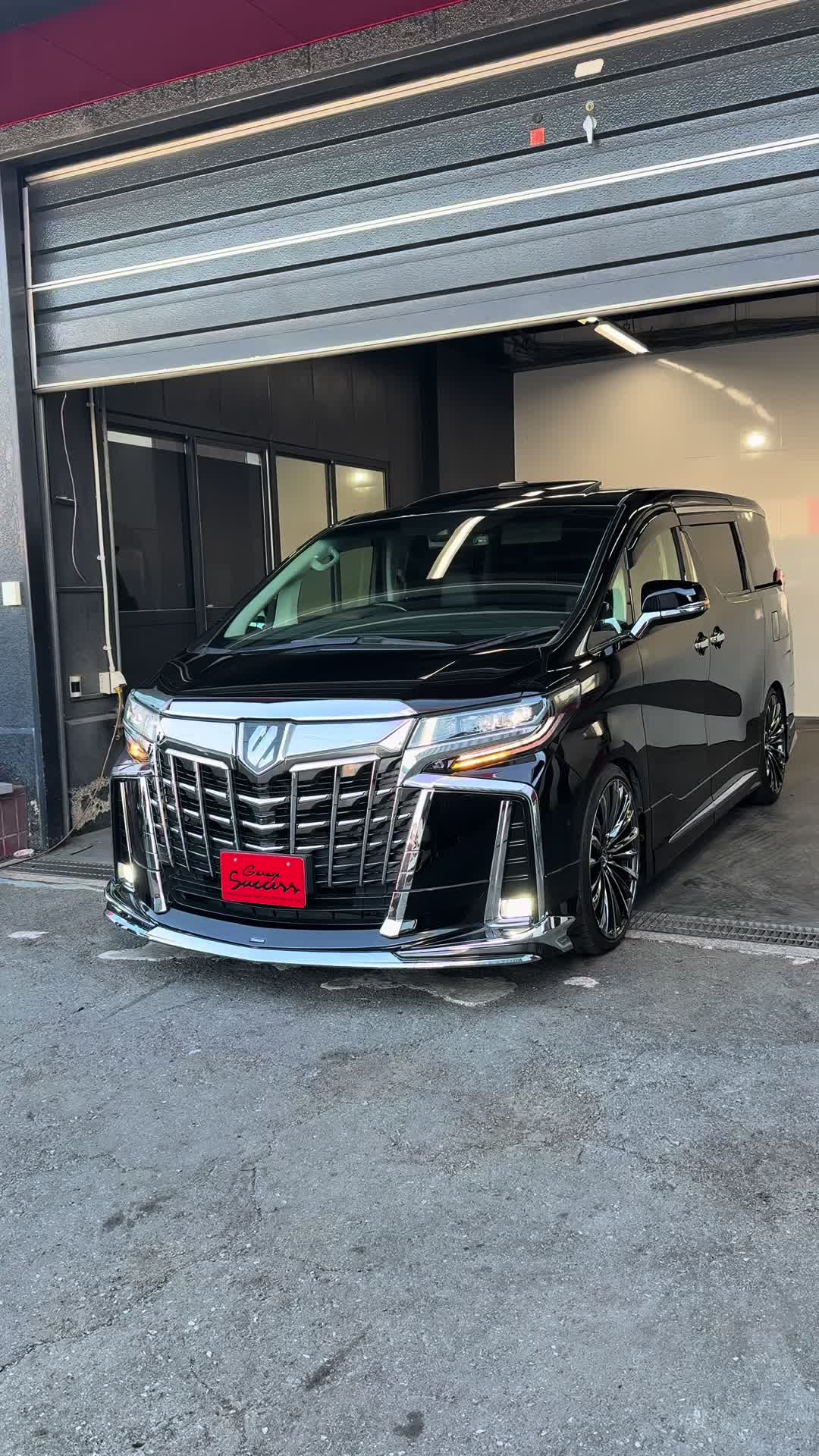 @ガレージサクセス⭐︎GarageSuccess
