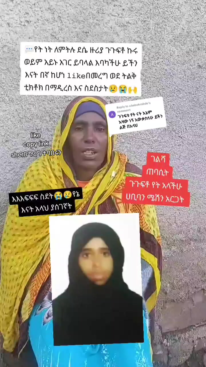@𝓵𝓲𝓰🍫𝓱𝓪𝓵𝓾👸