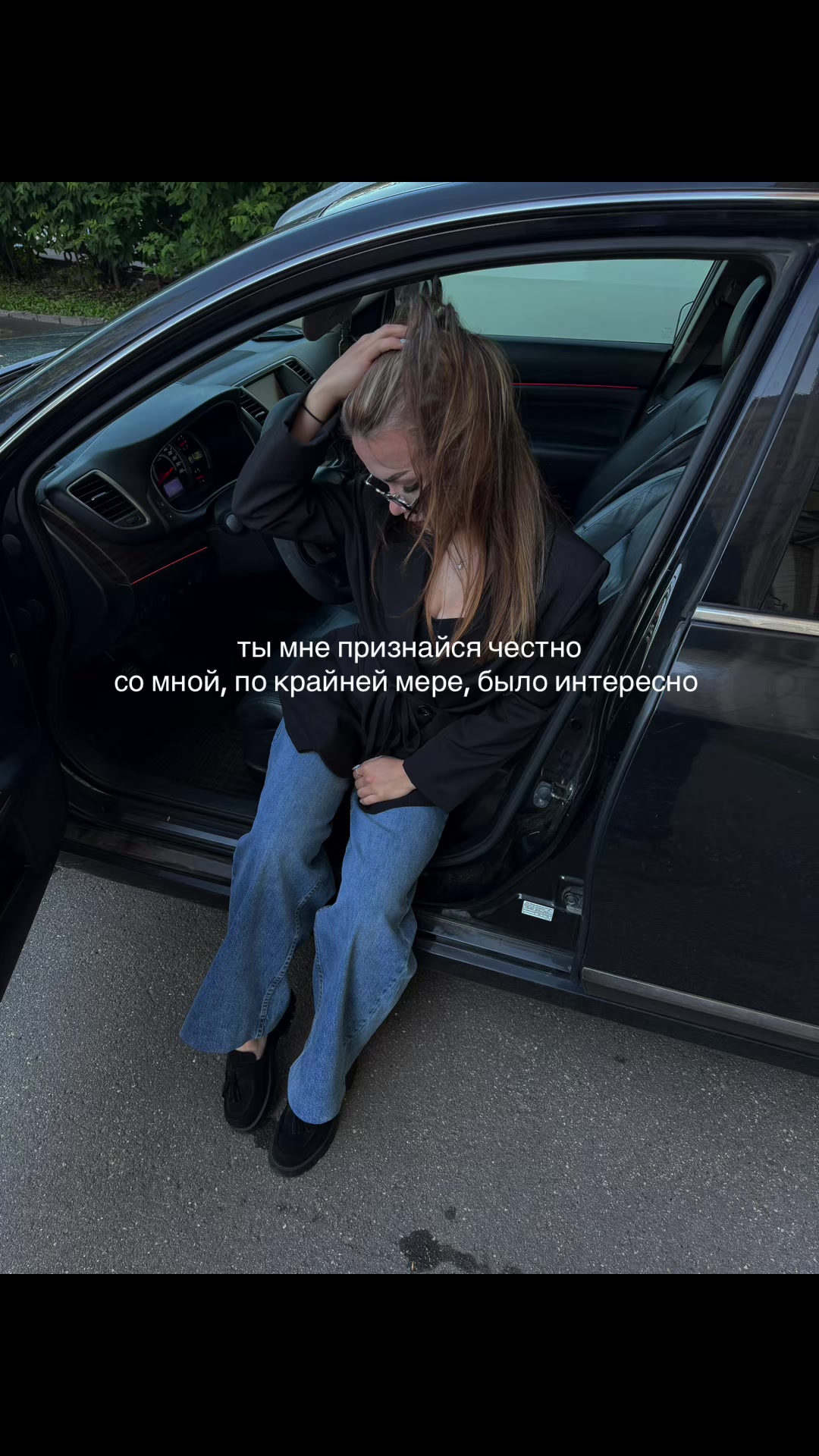 @irina