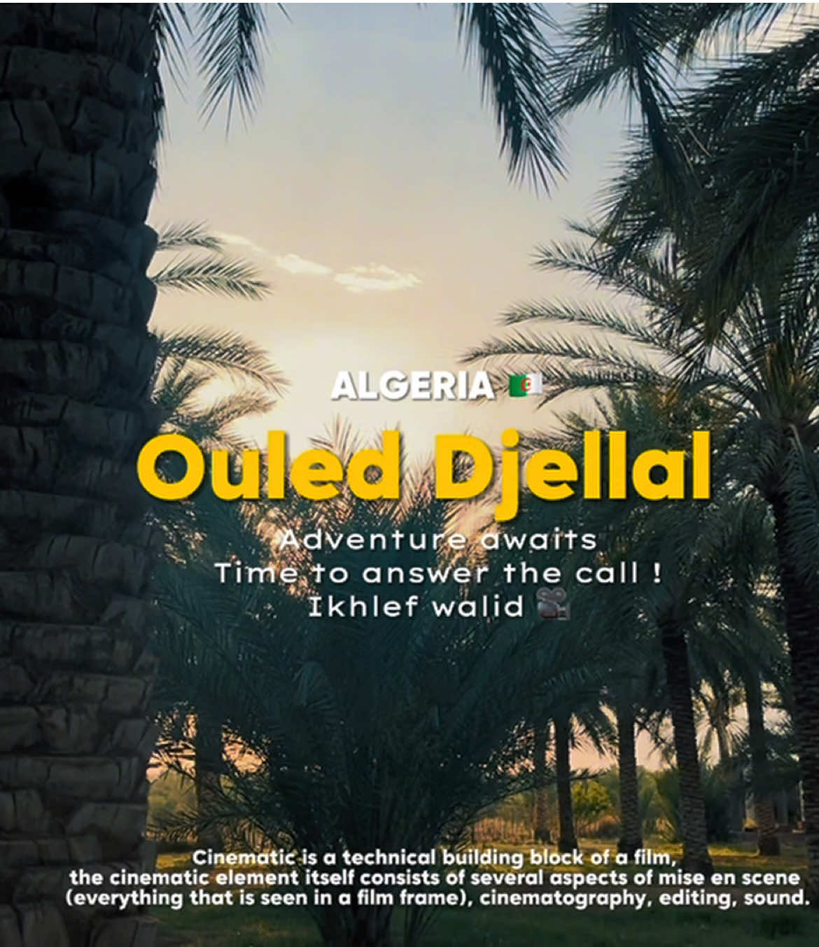 @⚜ الشيخ يخلف وليد ⚜