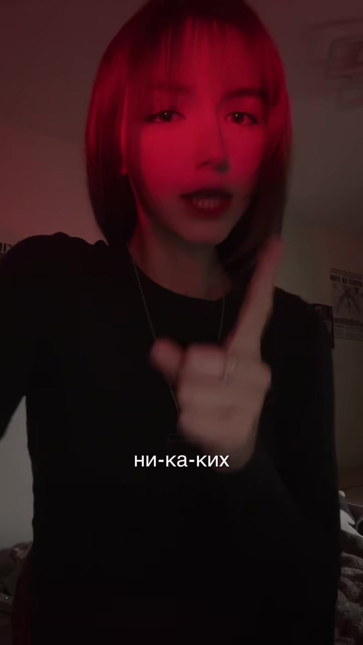 @тгк: дом лерыча