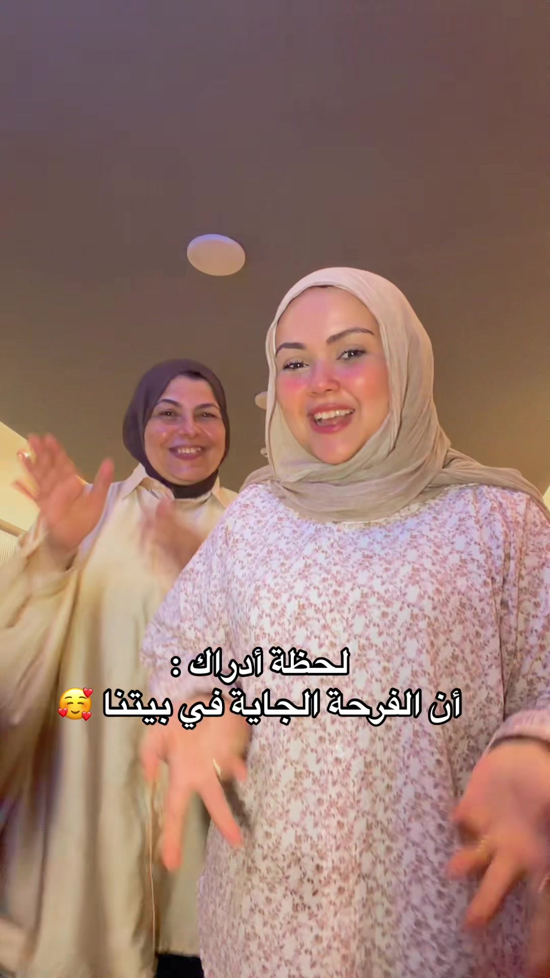 @Rahma Yahya