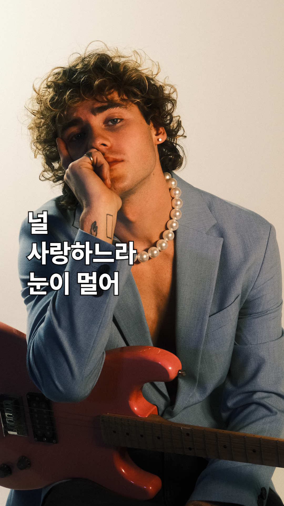 @유니버설뮤직코리아