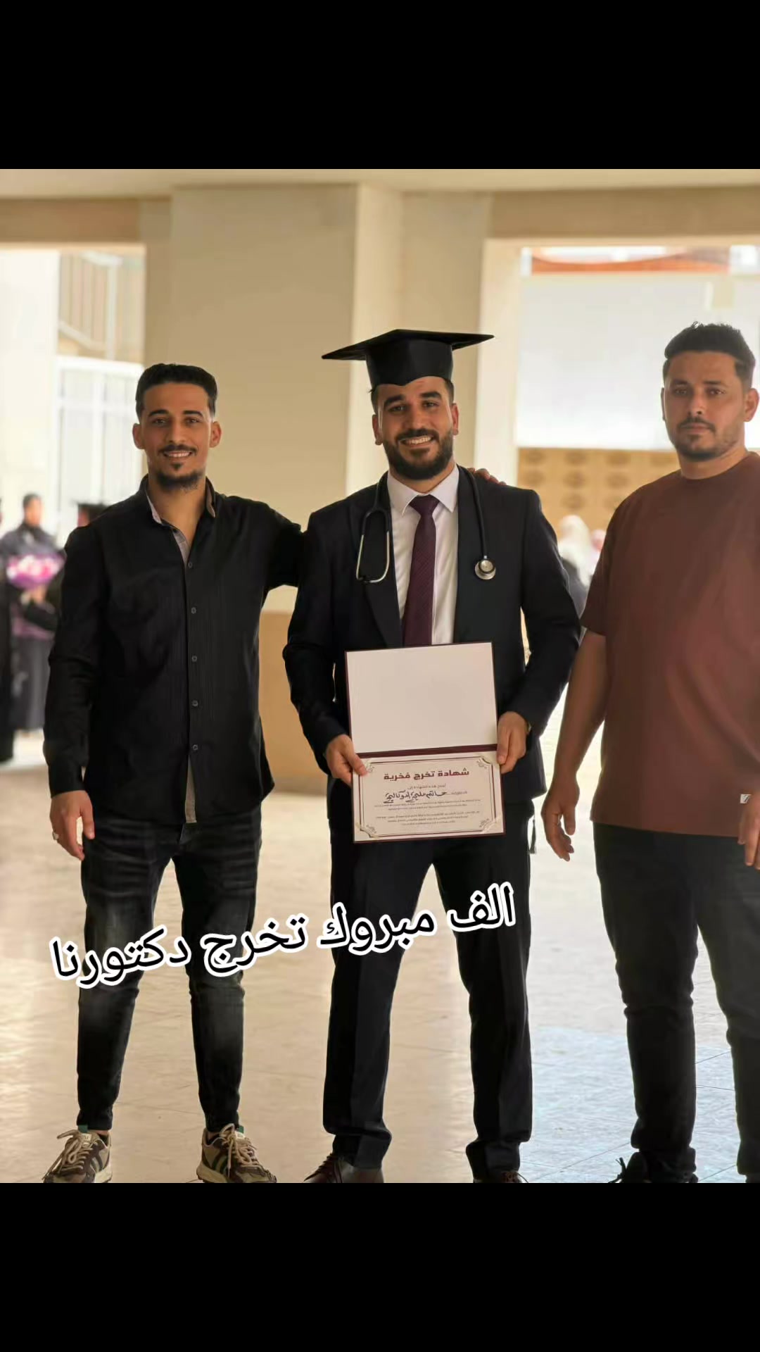 @مالك الجندي